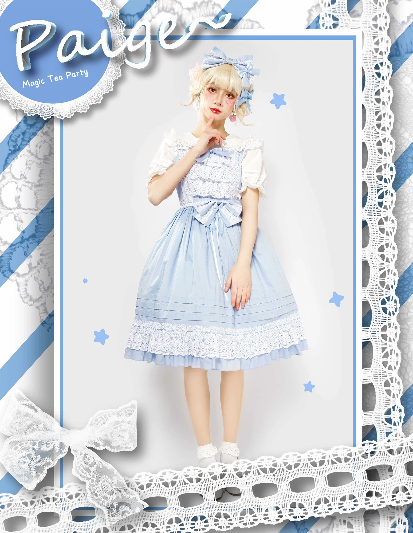 Product image 29