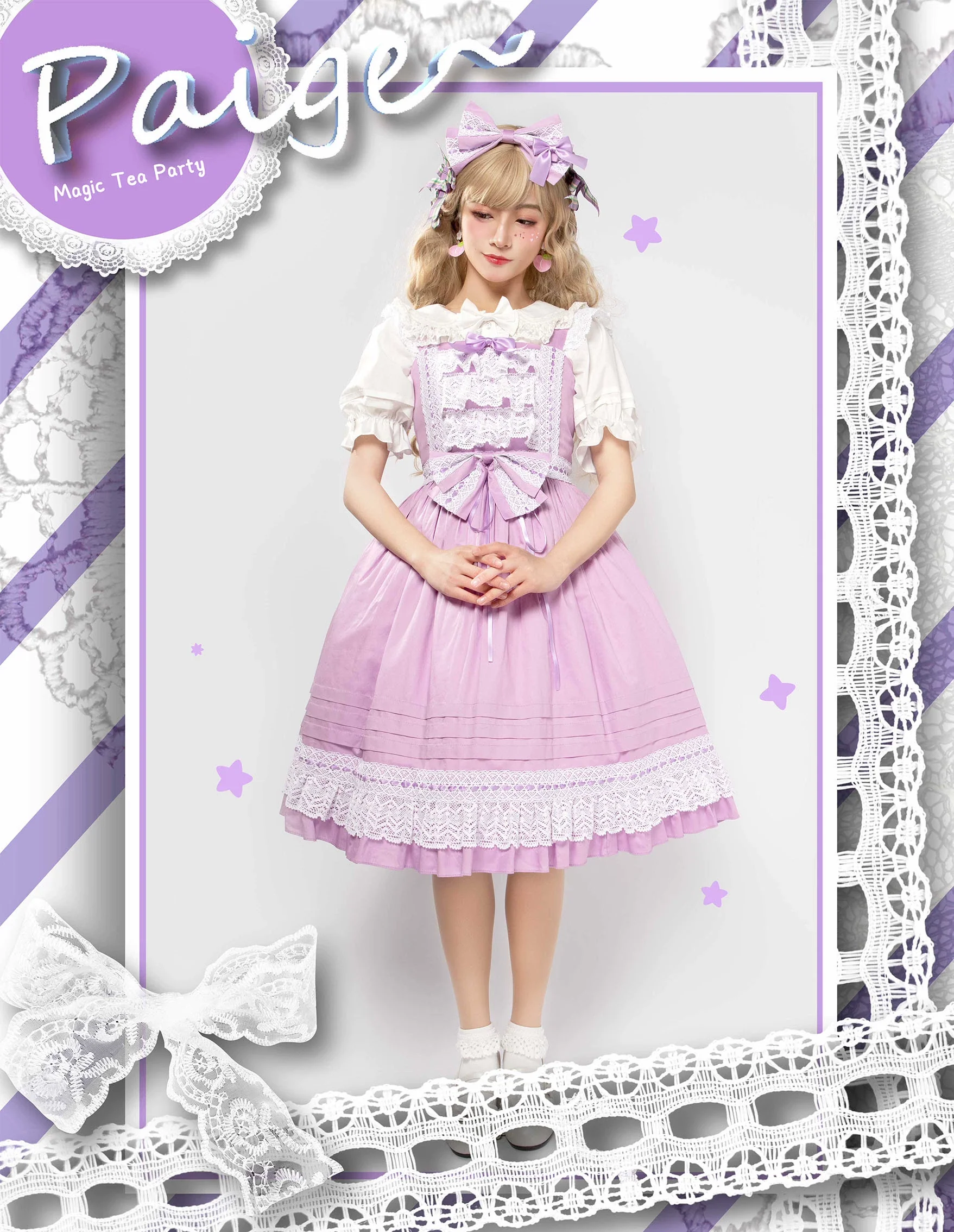 Product image 31