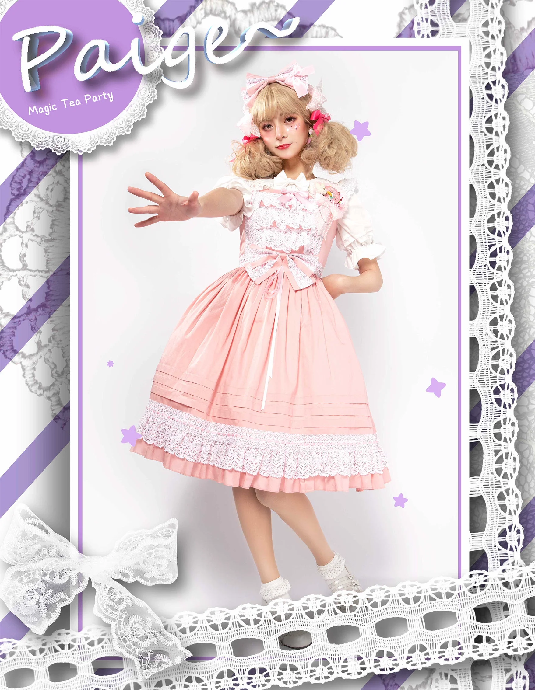 Product image 32