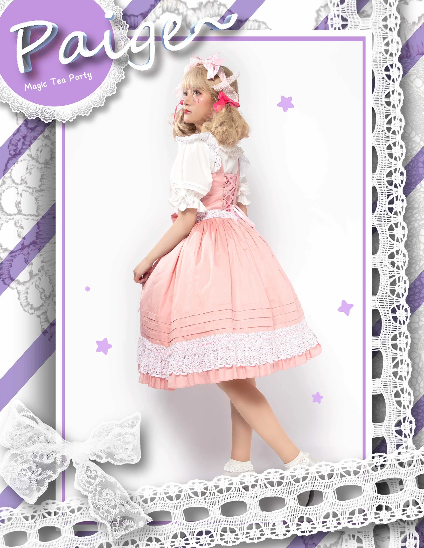 Product image 33