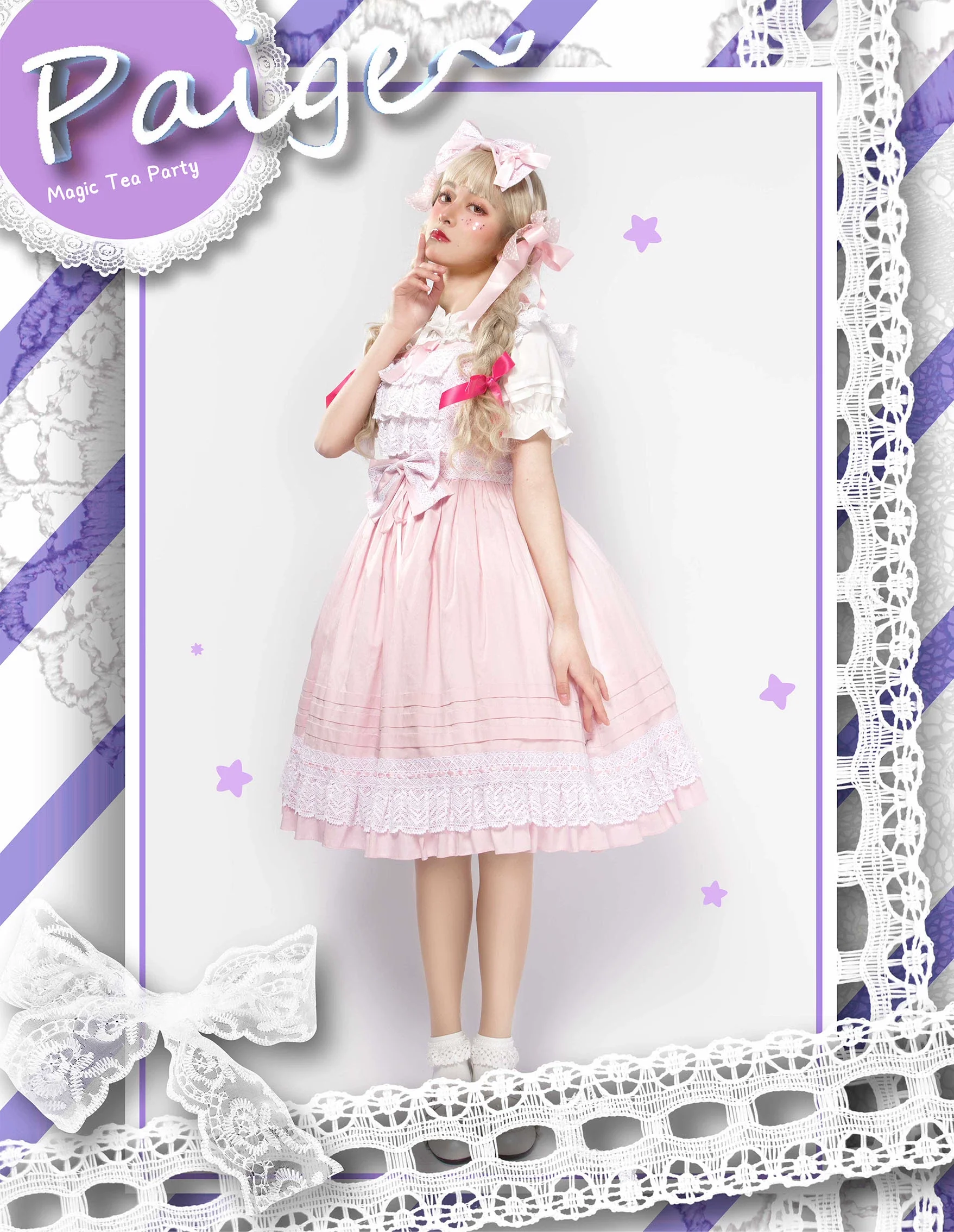 Product image 34