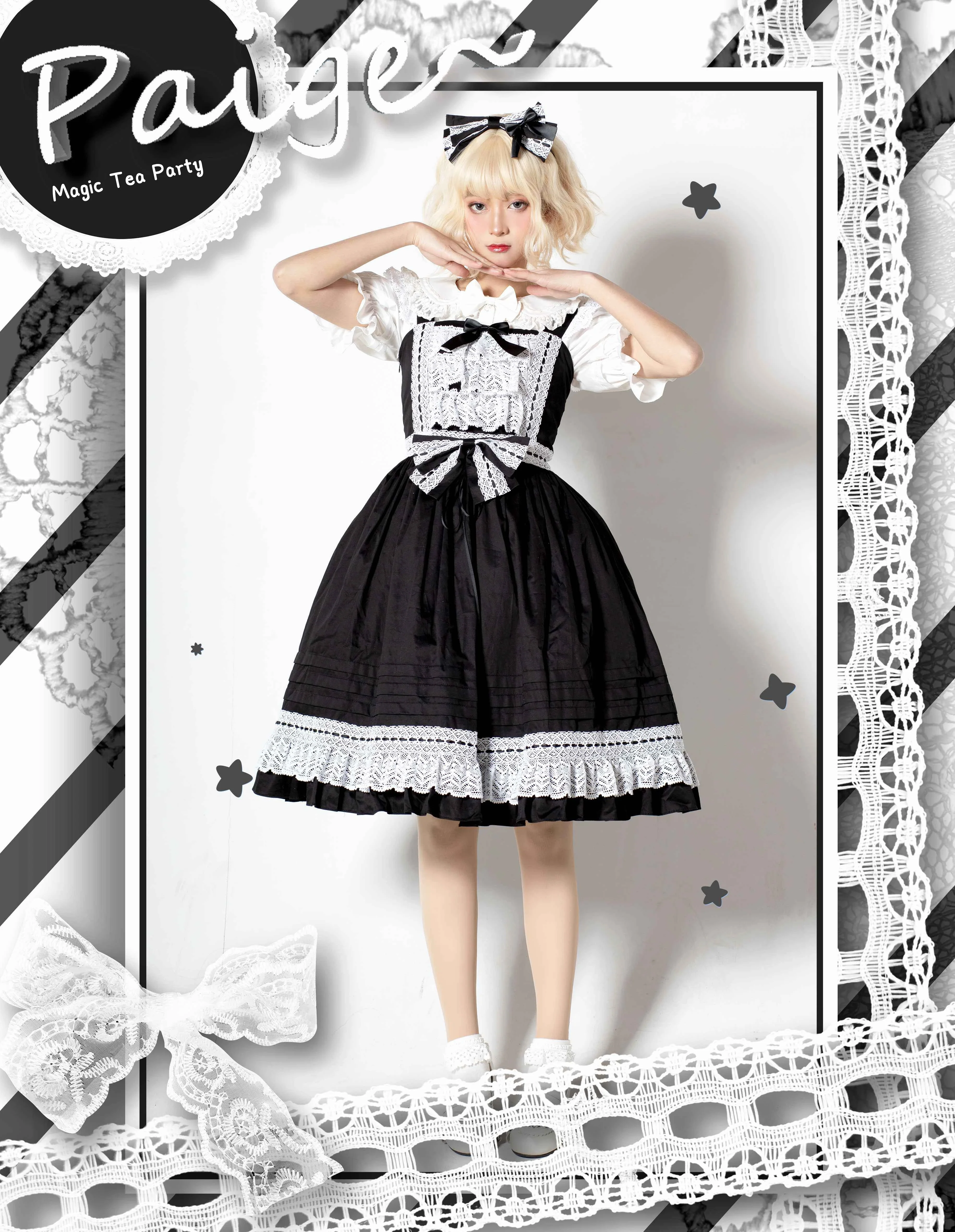 Product image 37