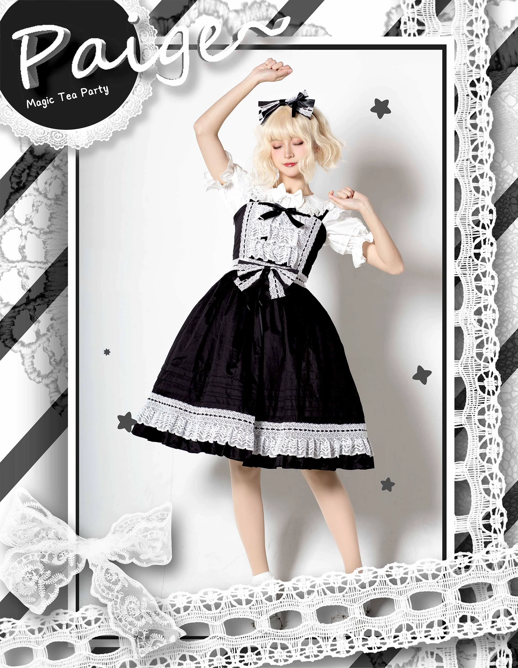 Product image 38