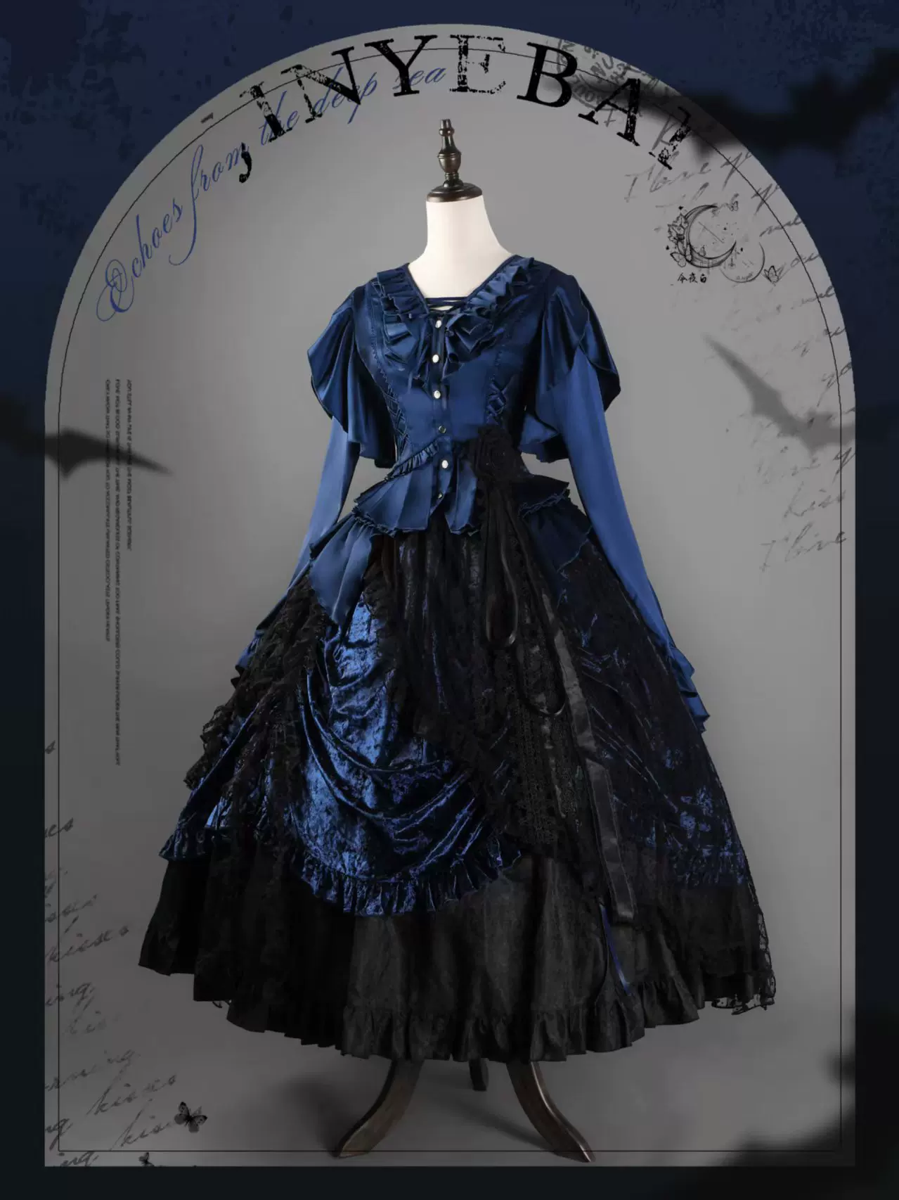 Product image 20
