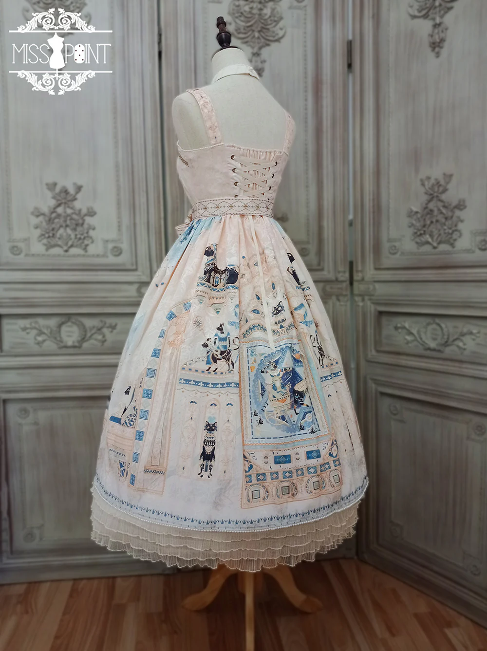 Product image 32