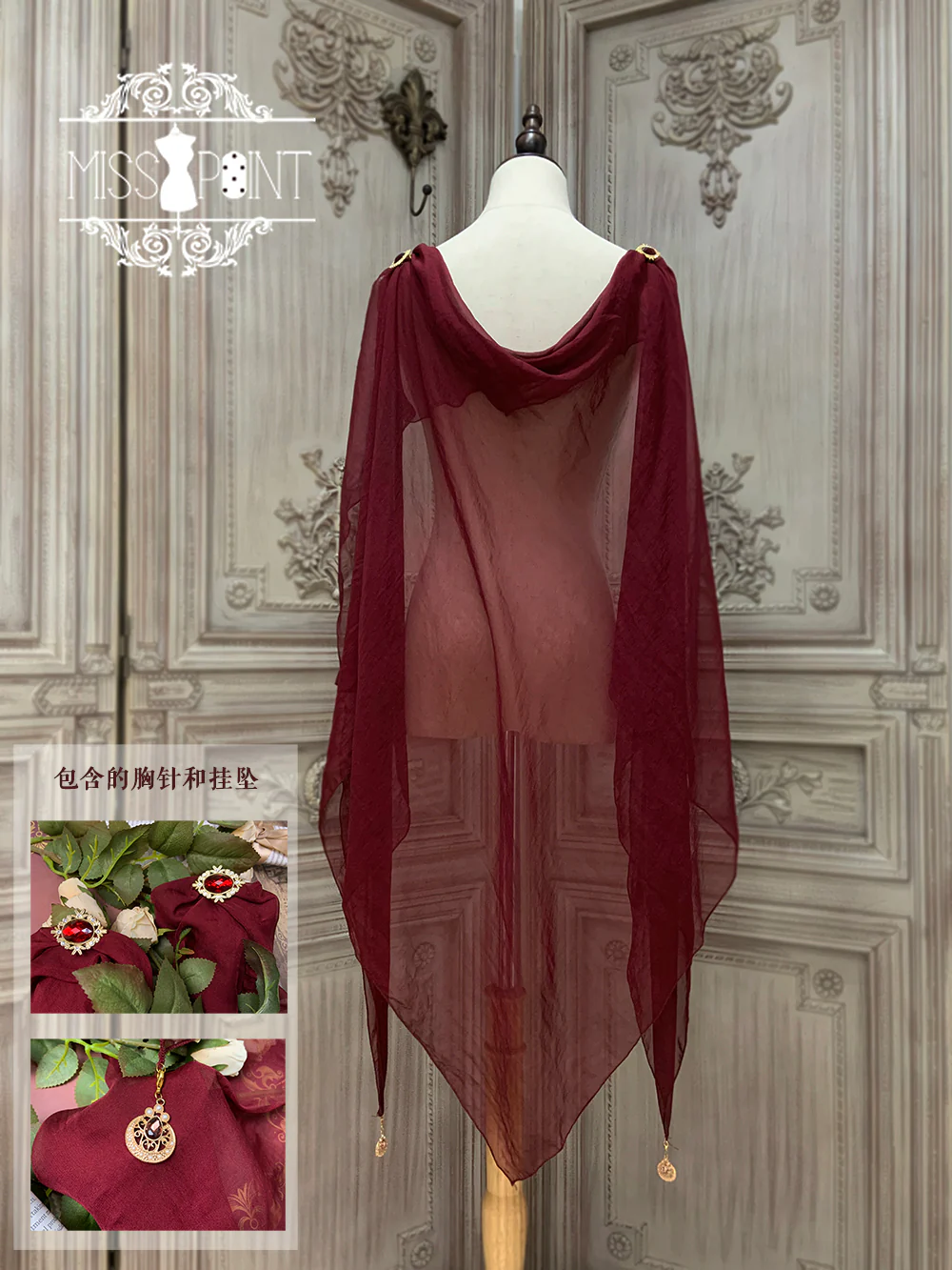 Product image 16