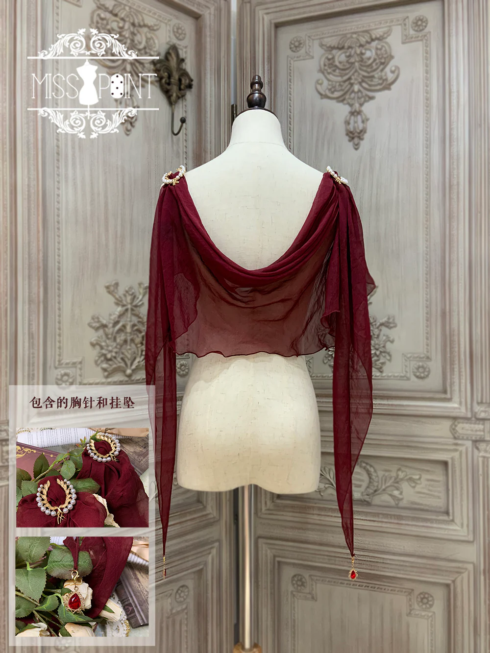 Product image 19