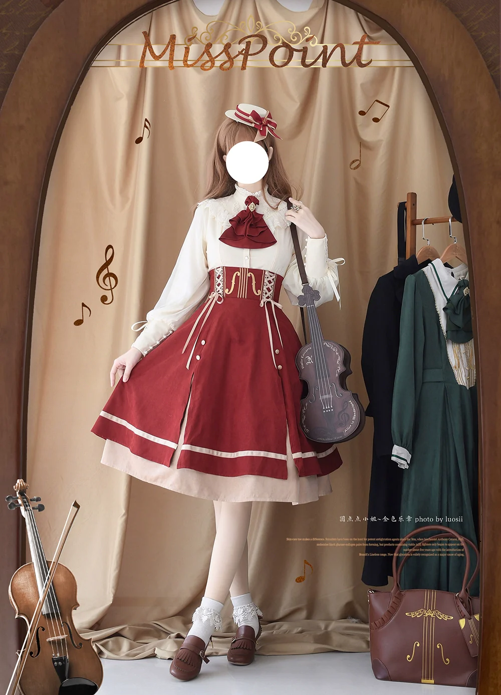 Product image 20