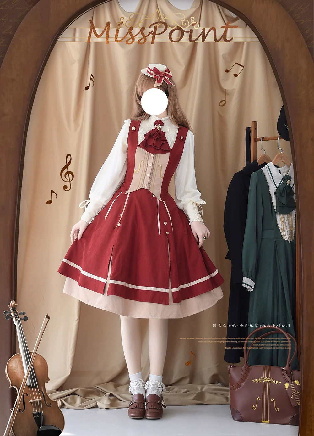 Product image 34