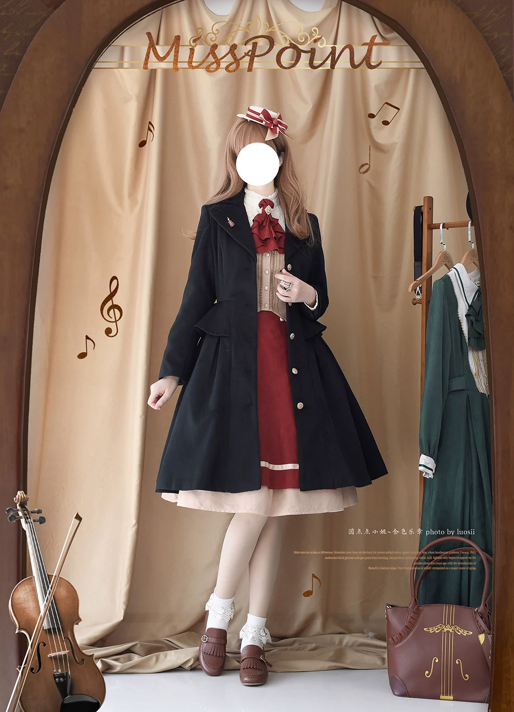 Product image 41