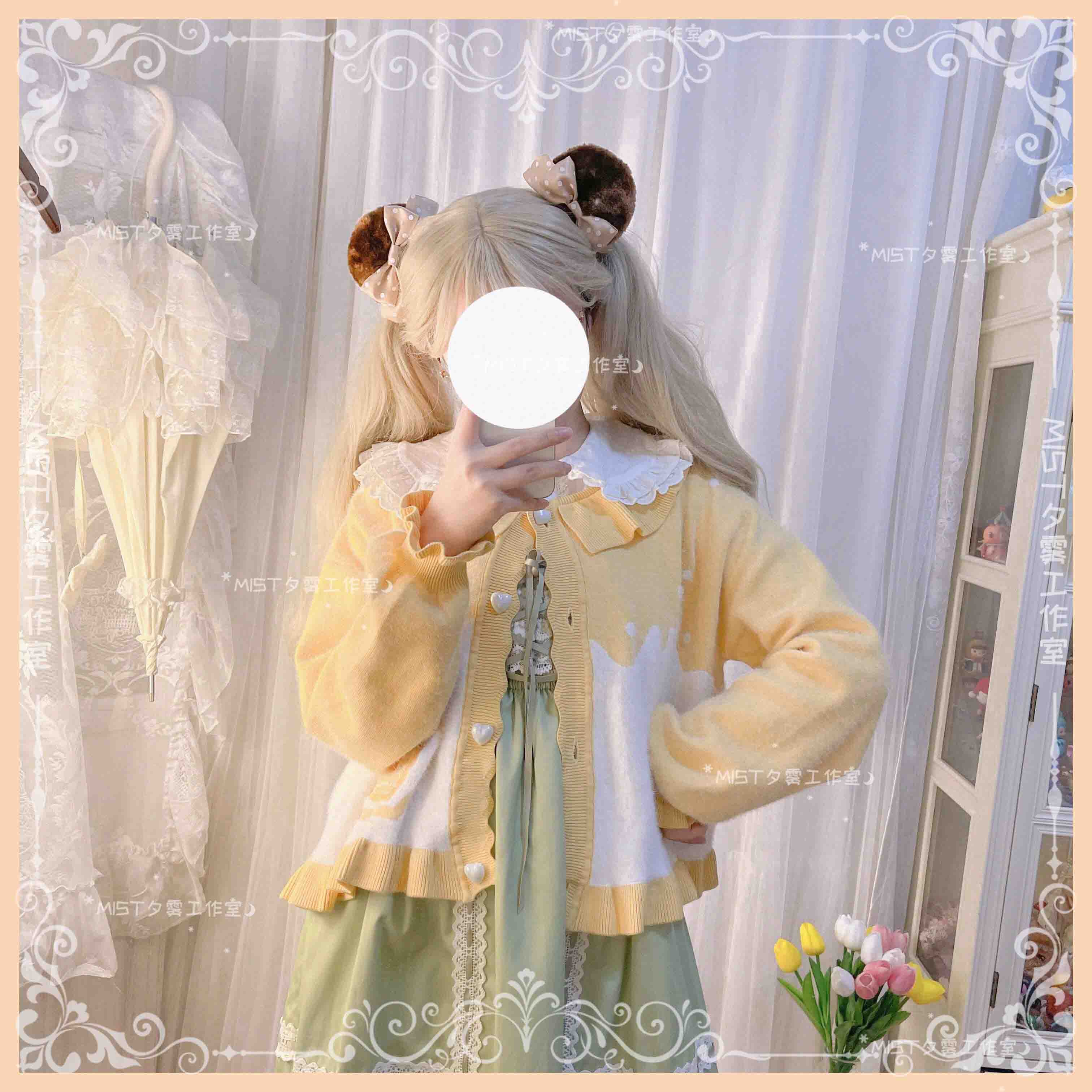 Product image 22
