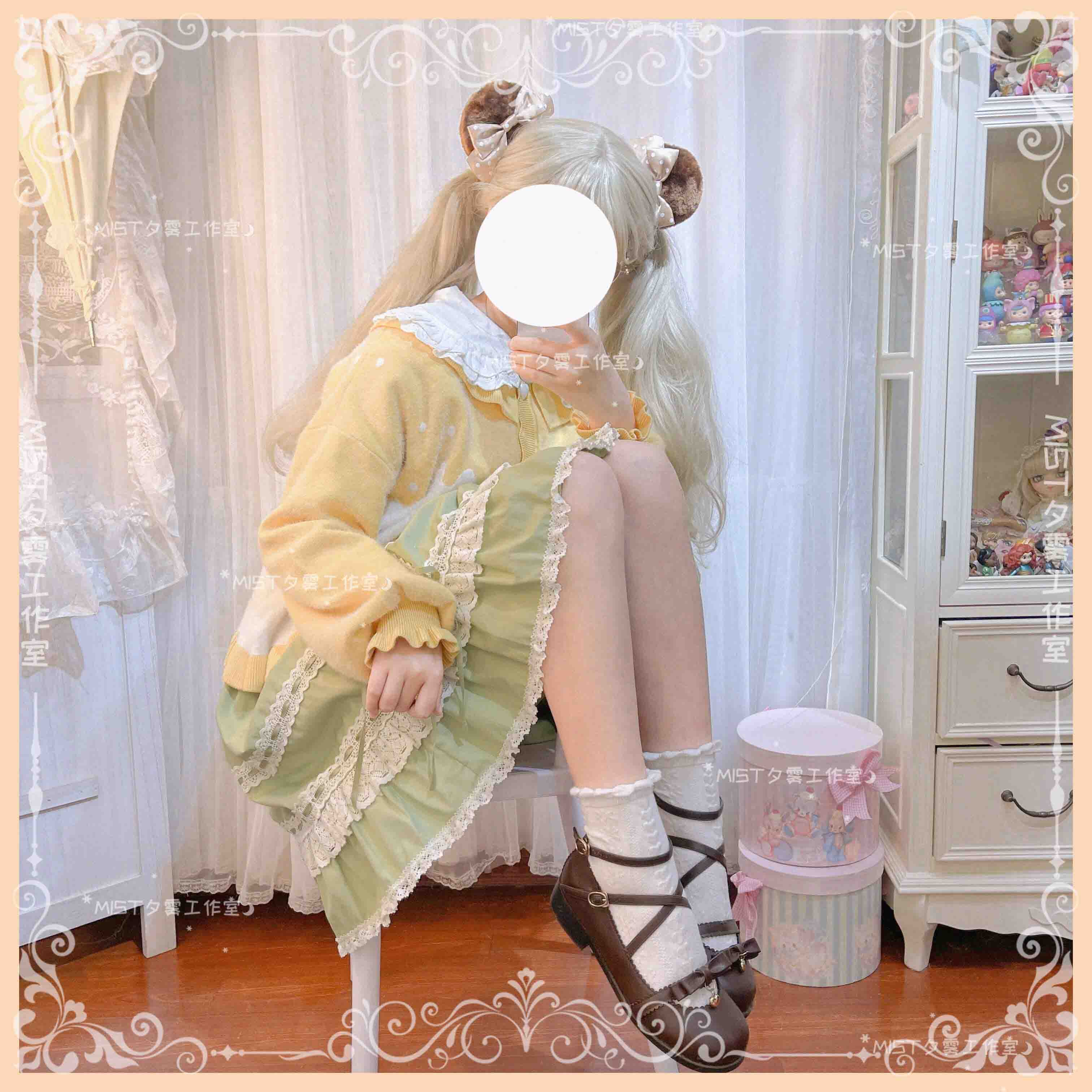 Product image 26