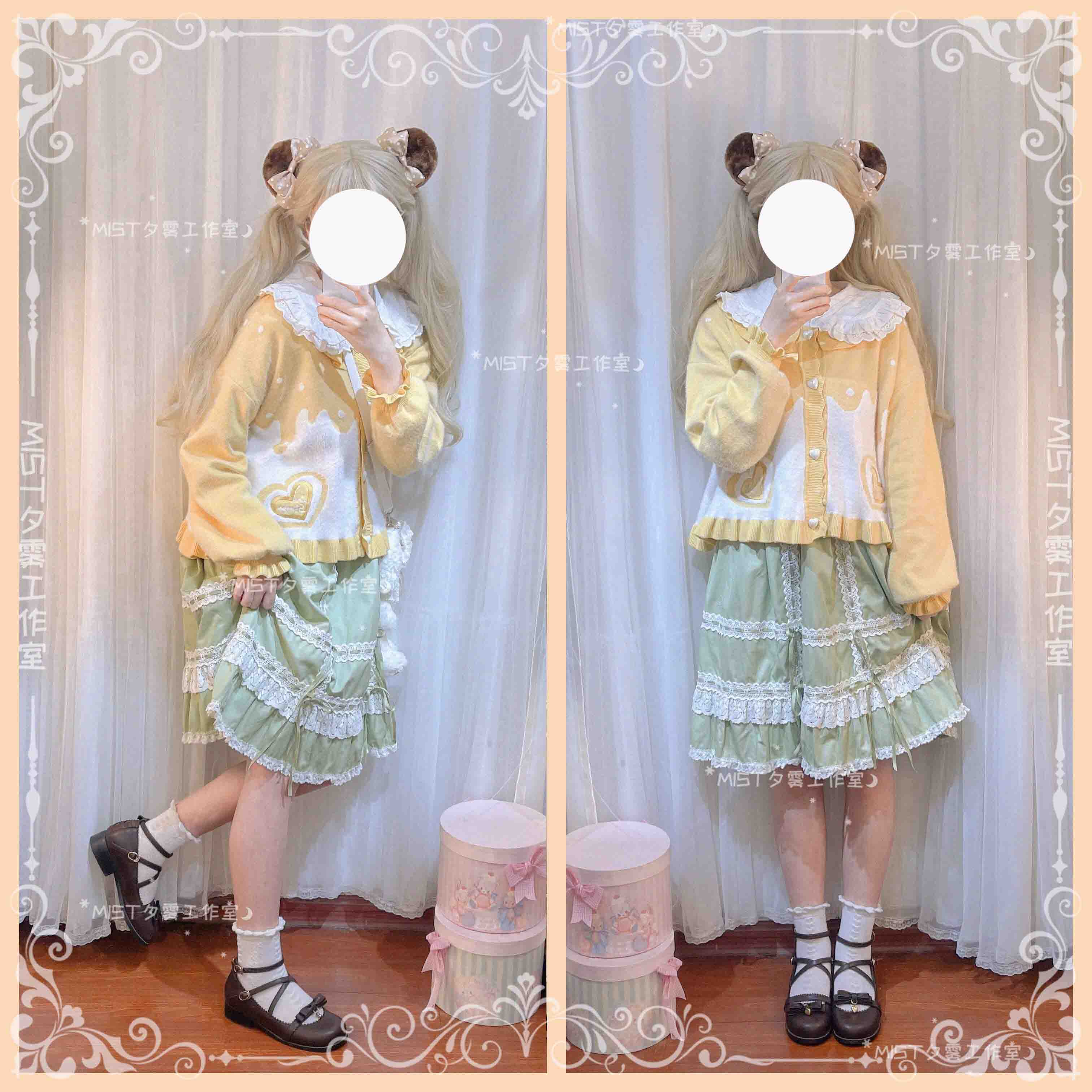 Product image 27