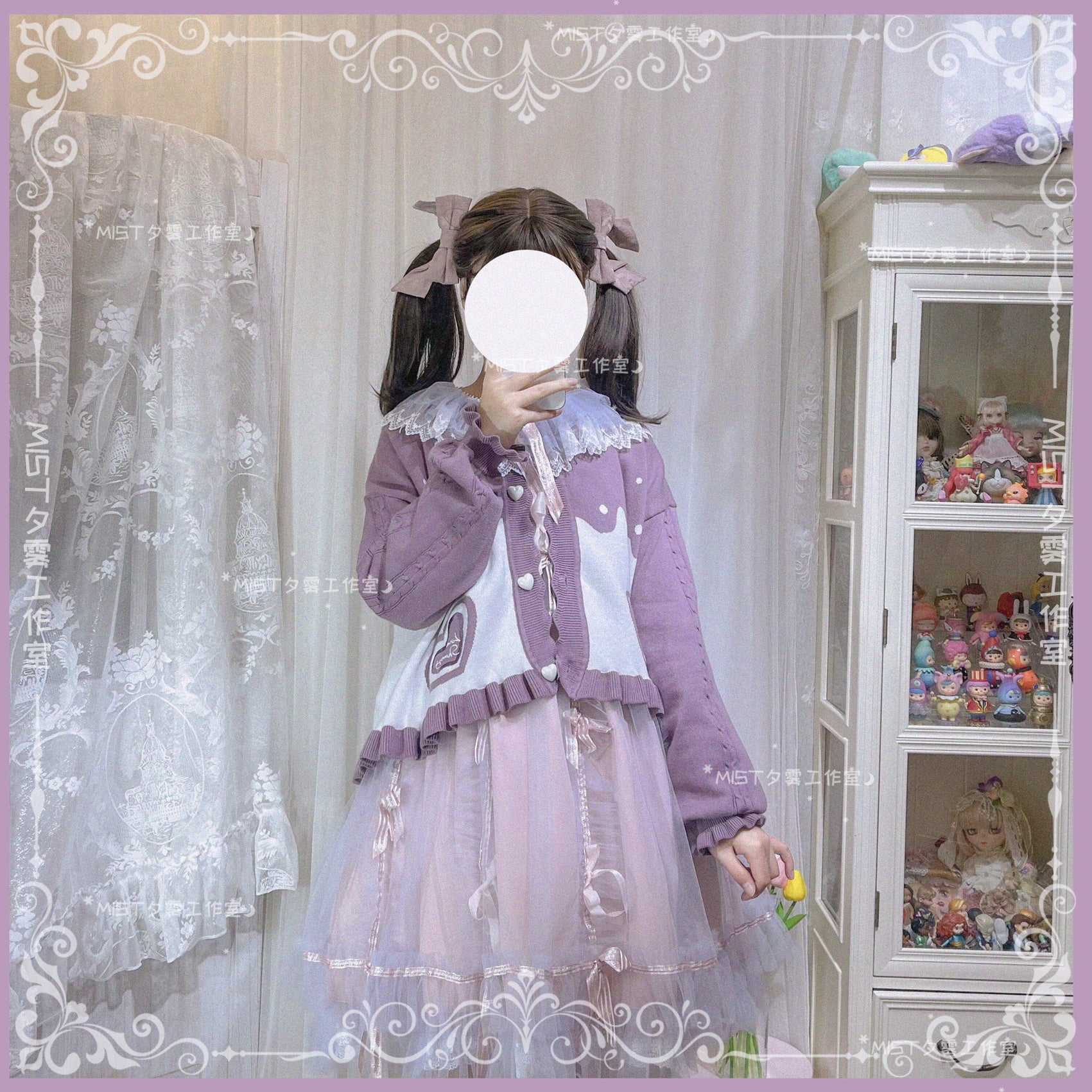 Product image 39