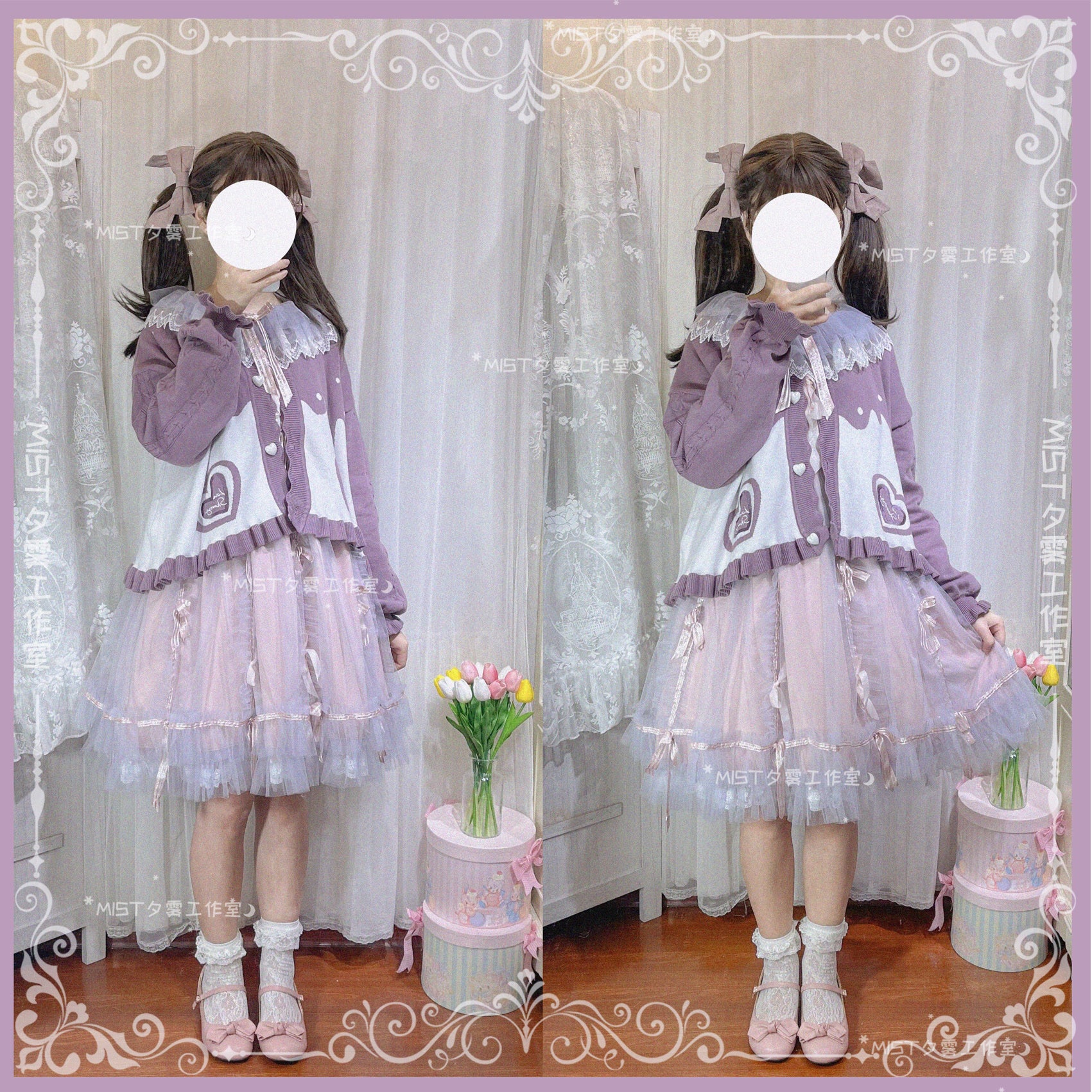 Product image 41
