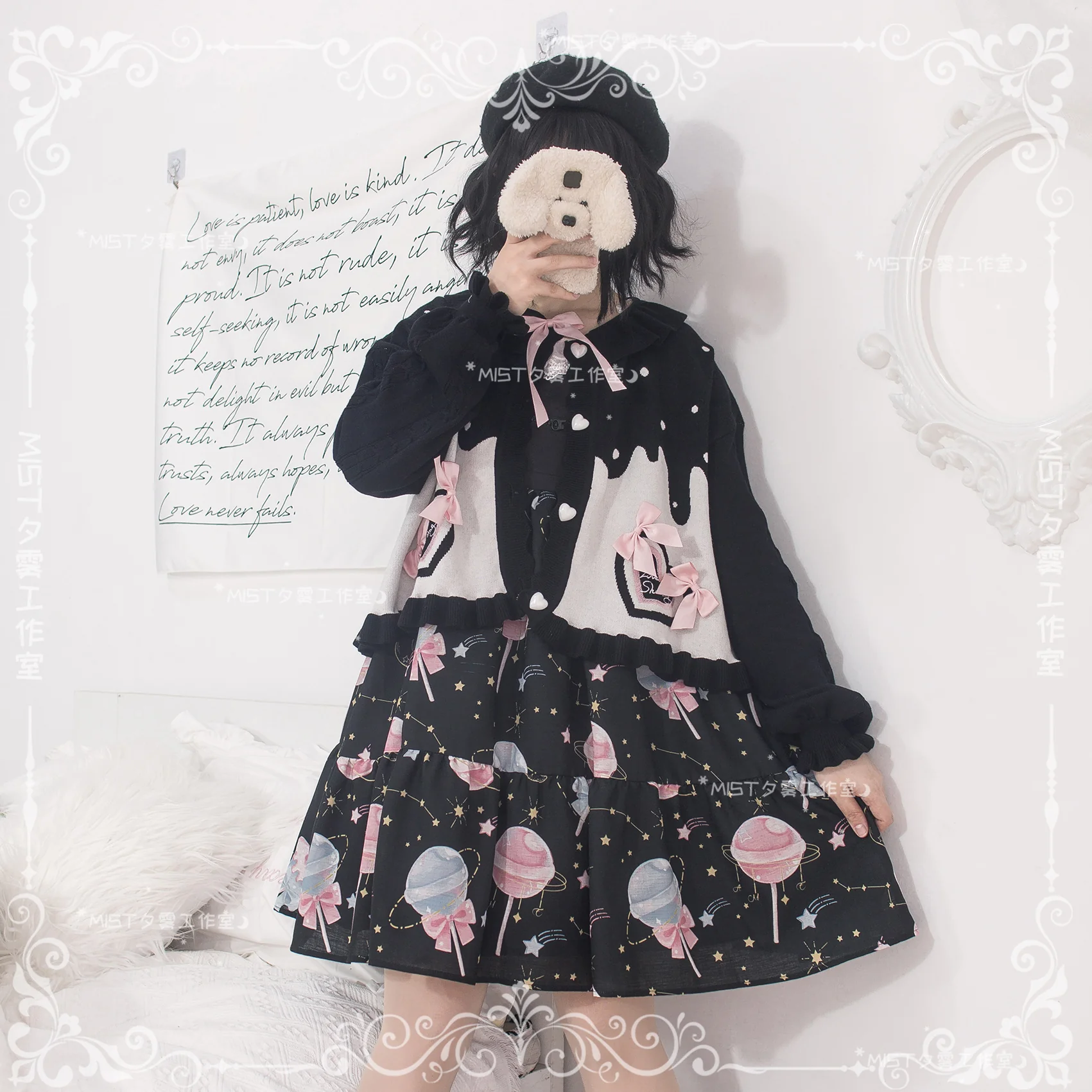 Product image 48