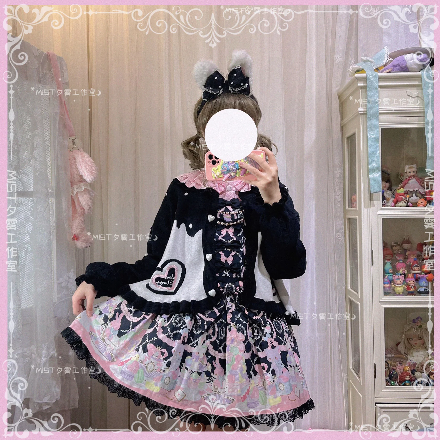 Product image 50