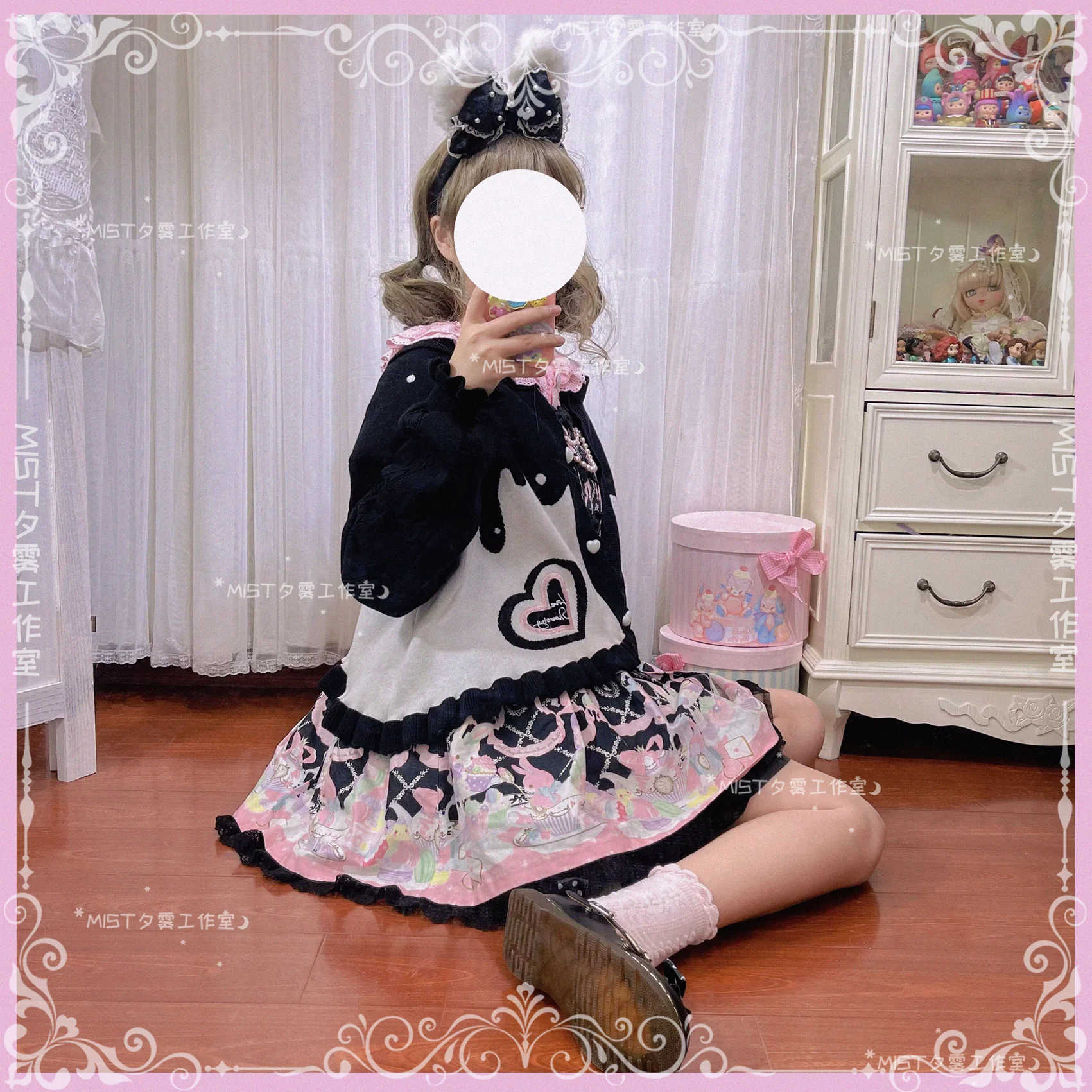 Product image 51