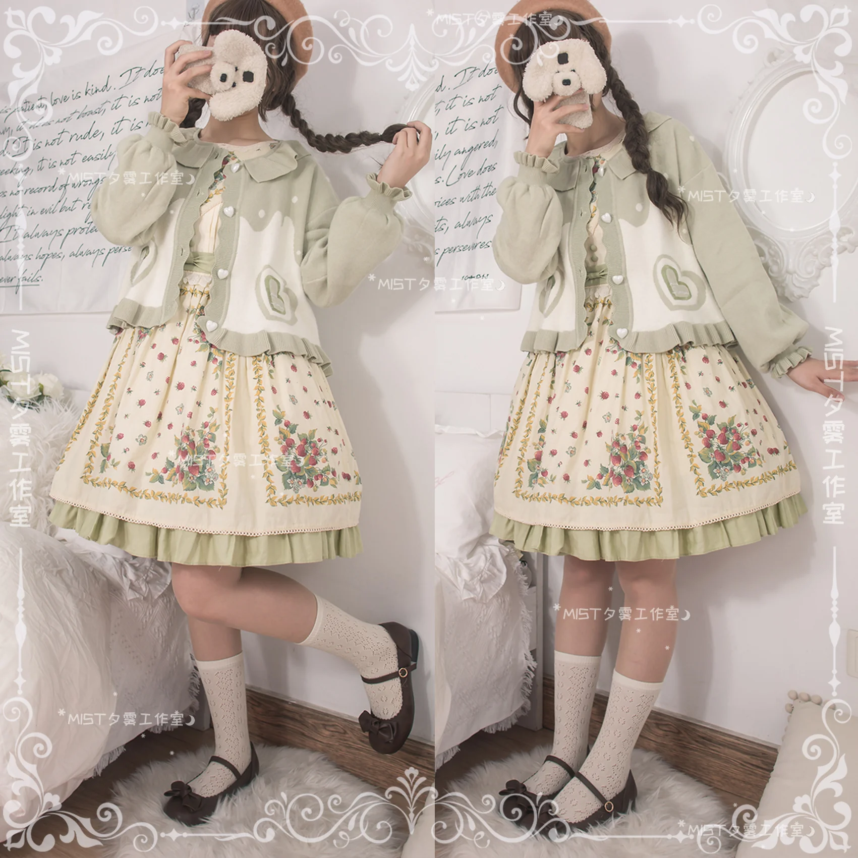 Product image 56