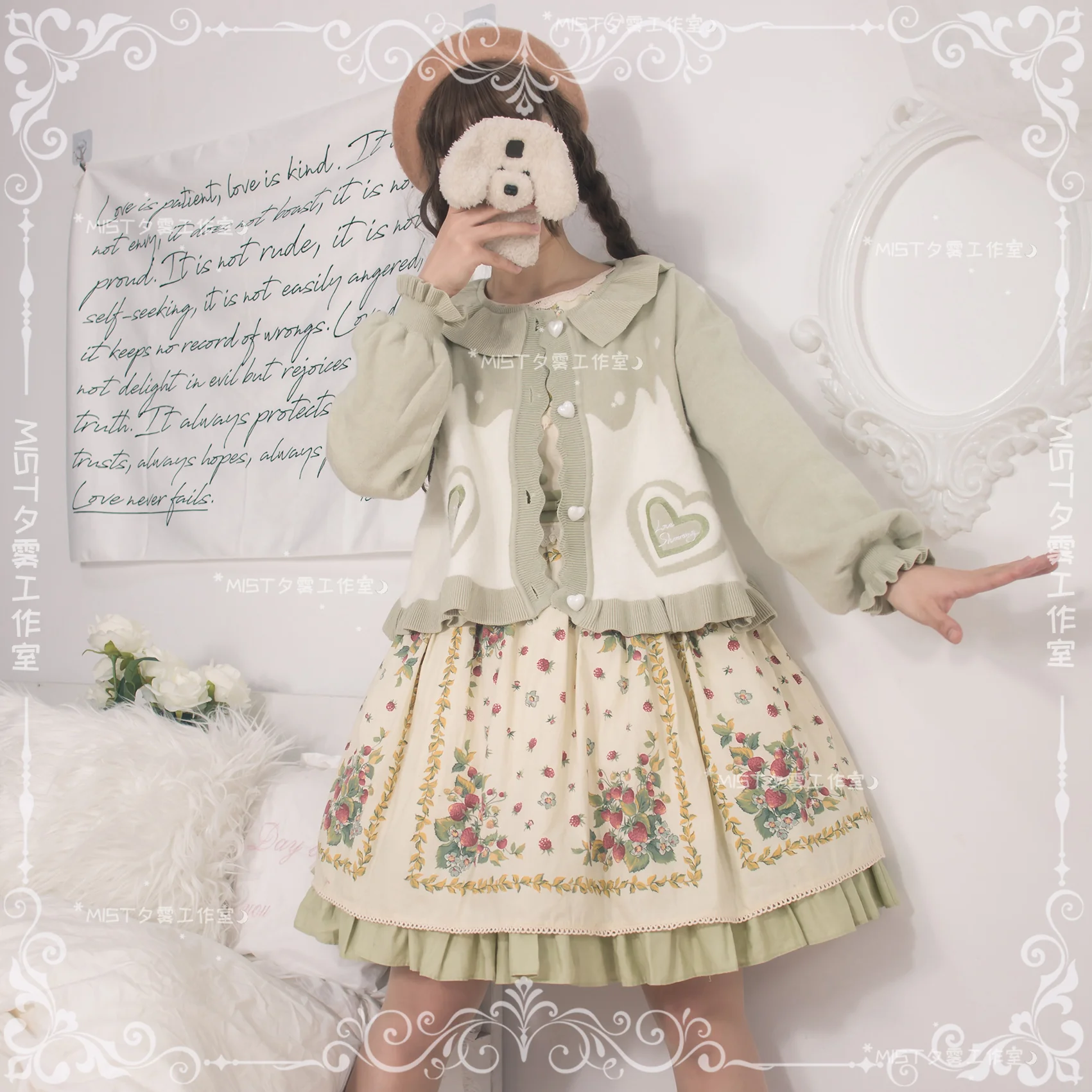 Product image 57