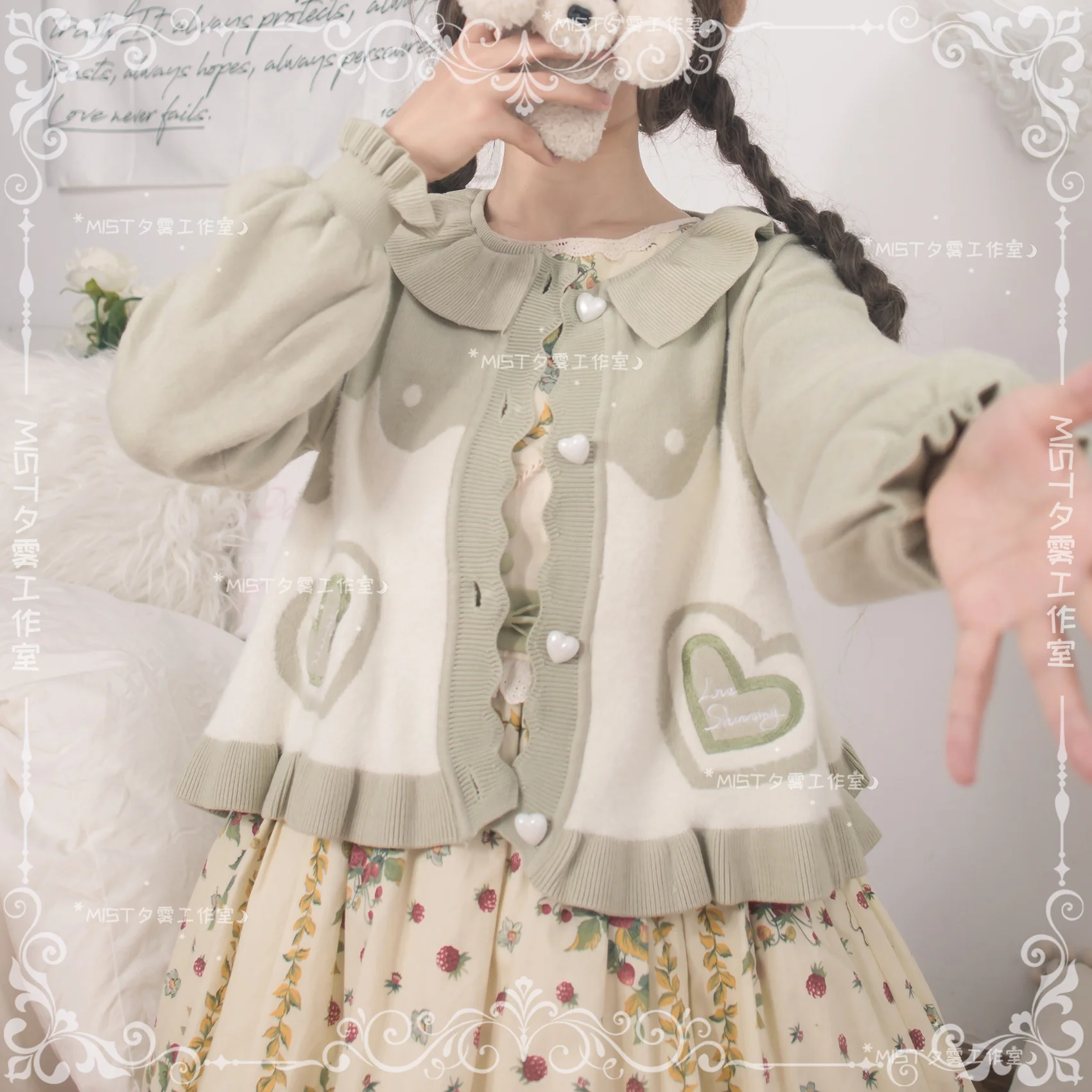 Product image 58