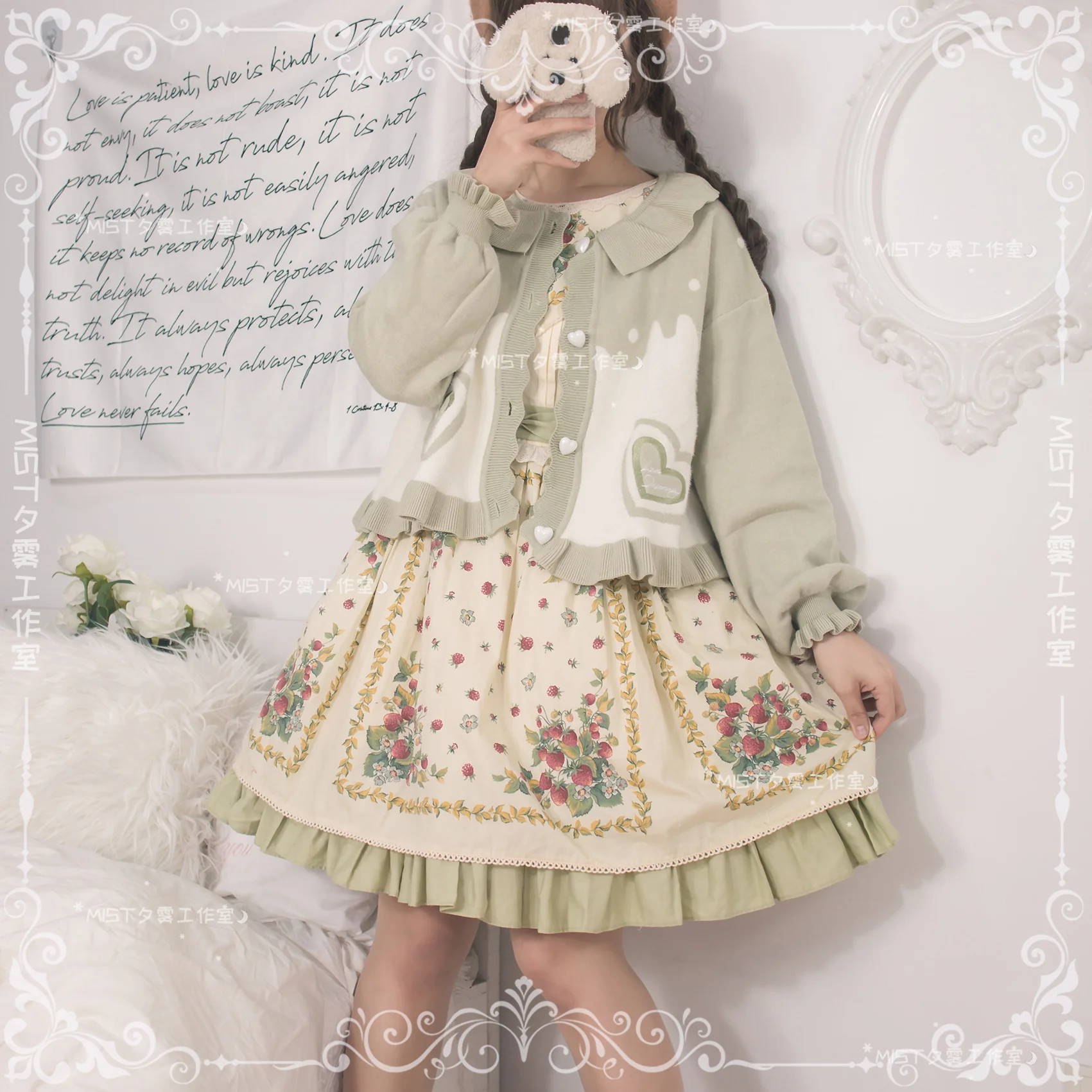 Product image 59