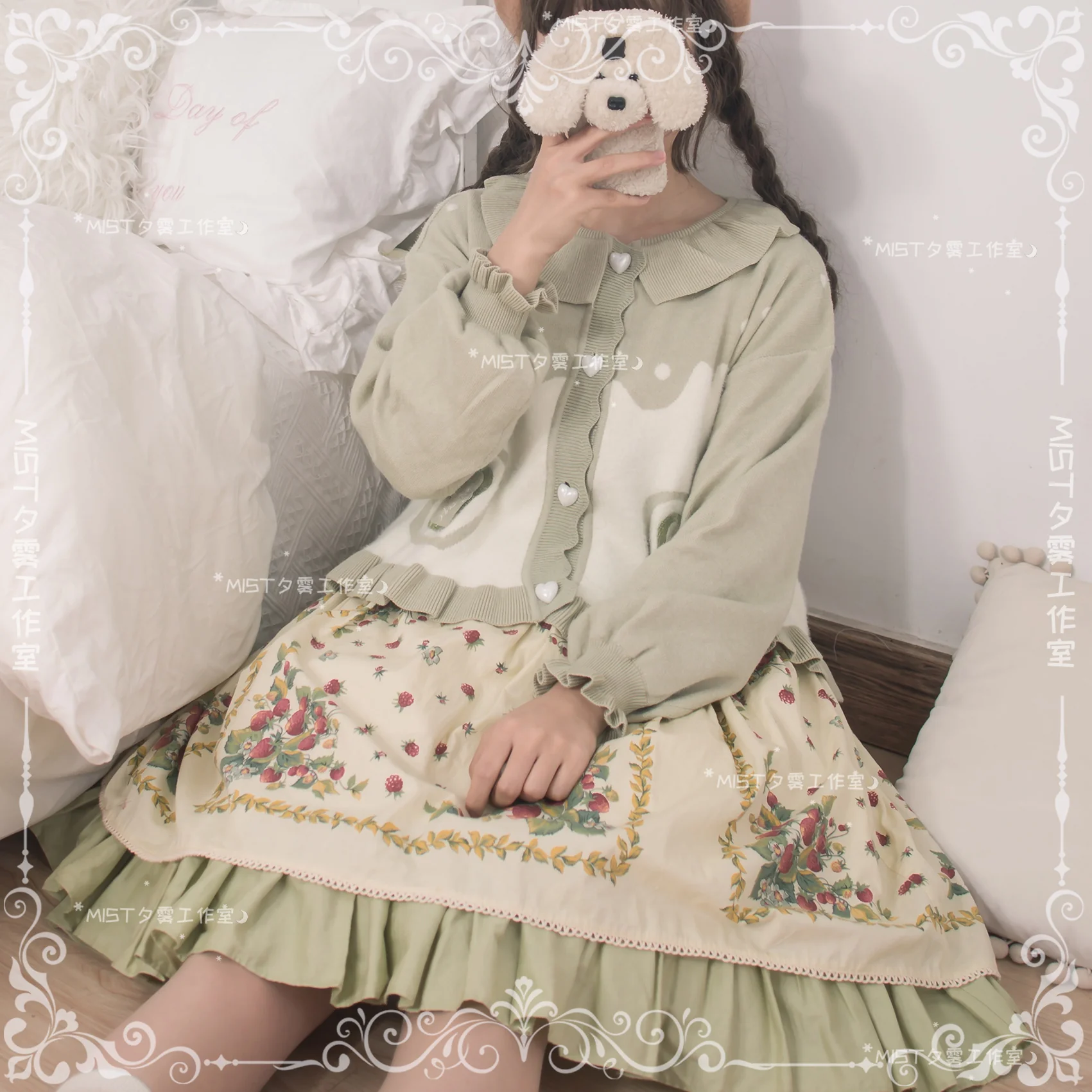 Product image 60
