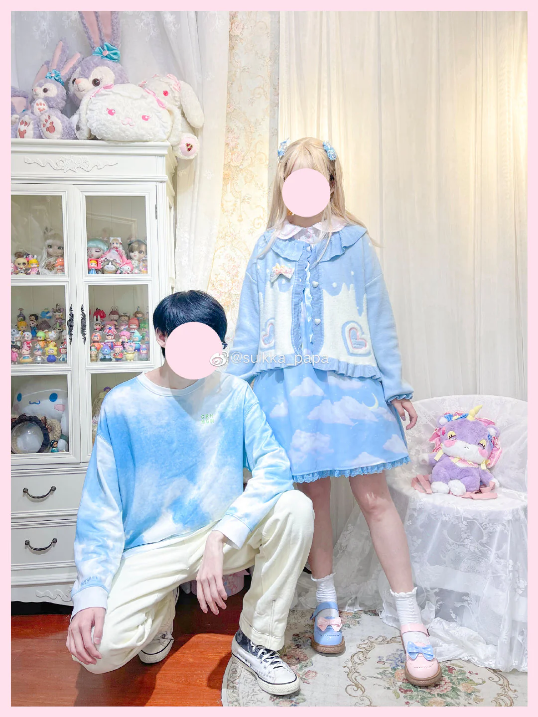 Product image 69