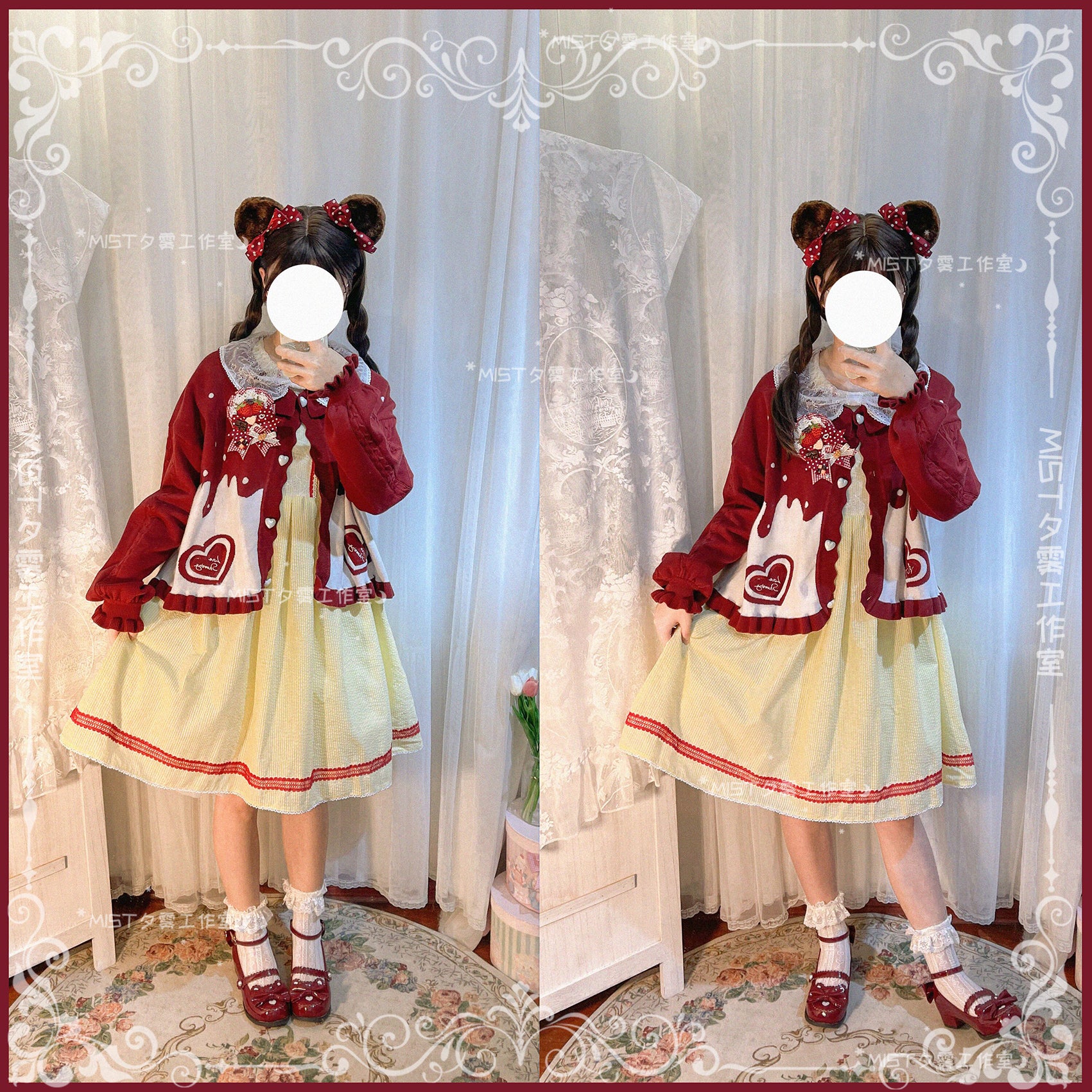 Product image 74