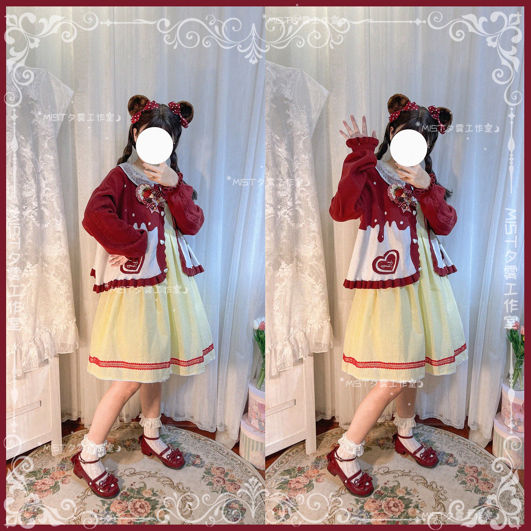 Product image 75
