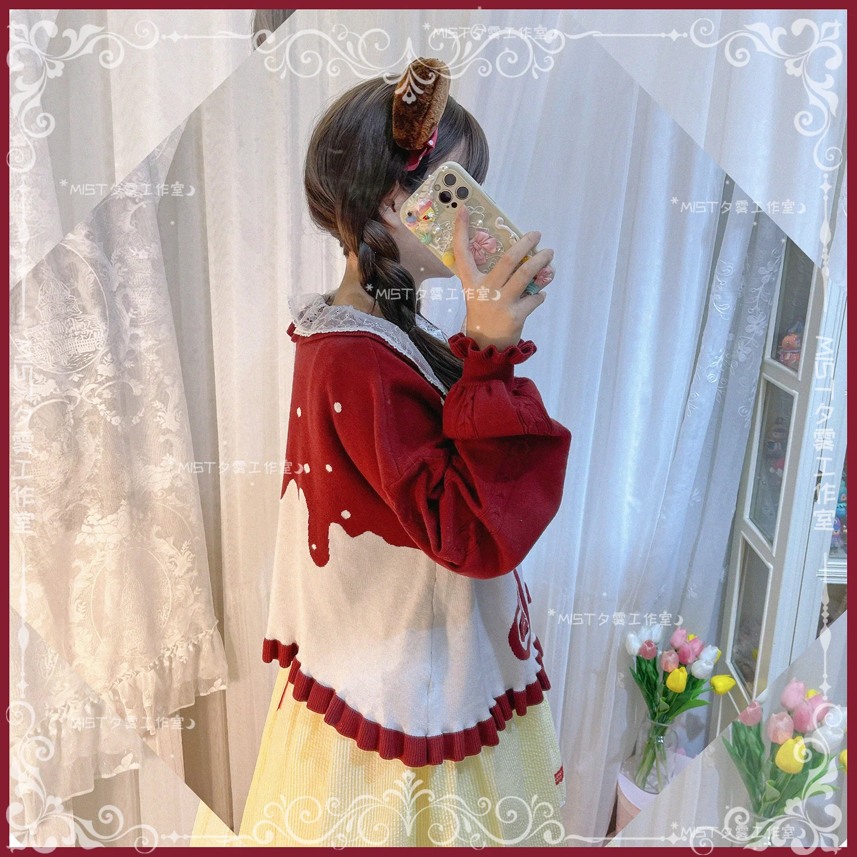 Product image 76