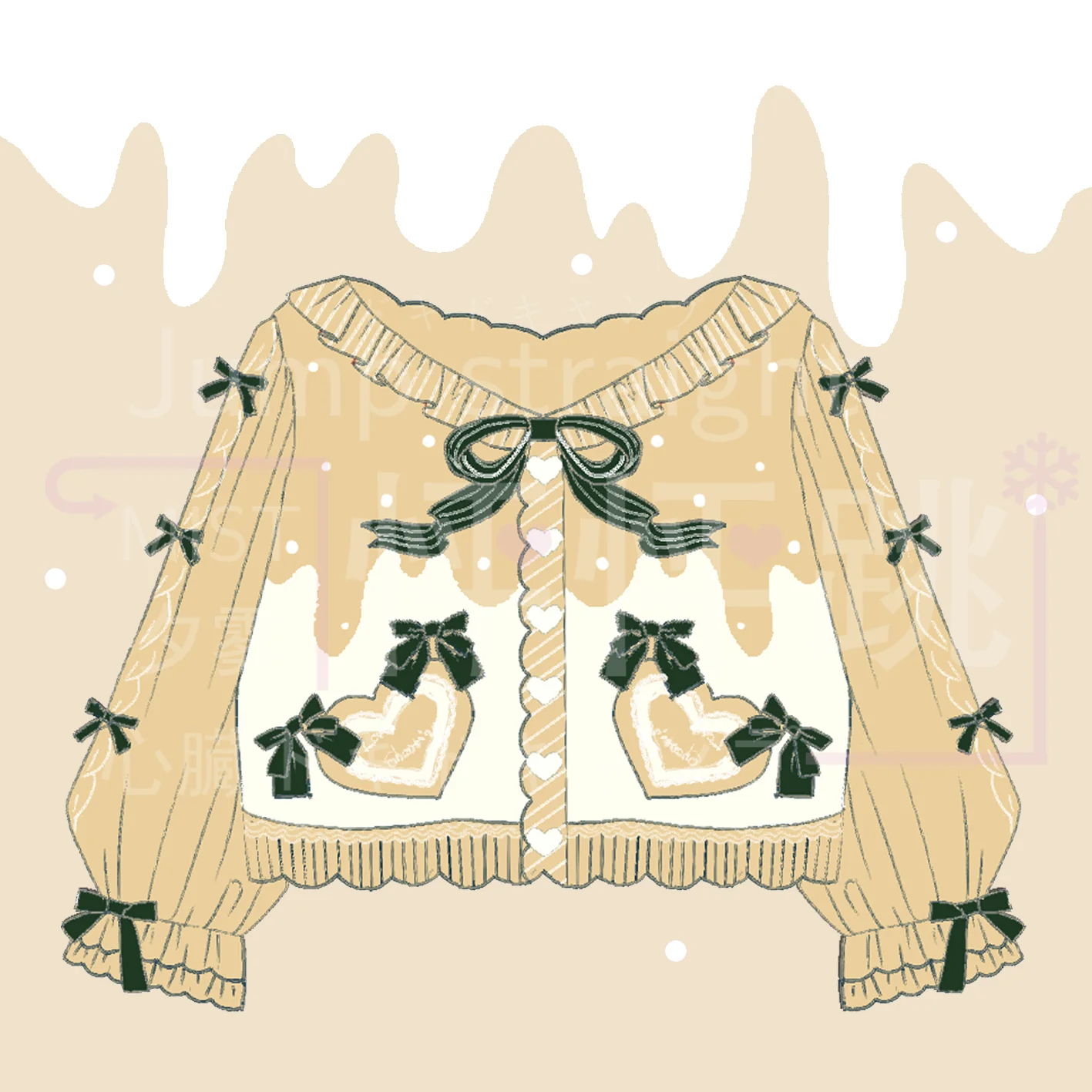 Product image 92