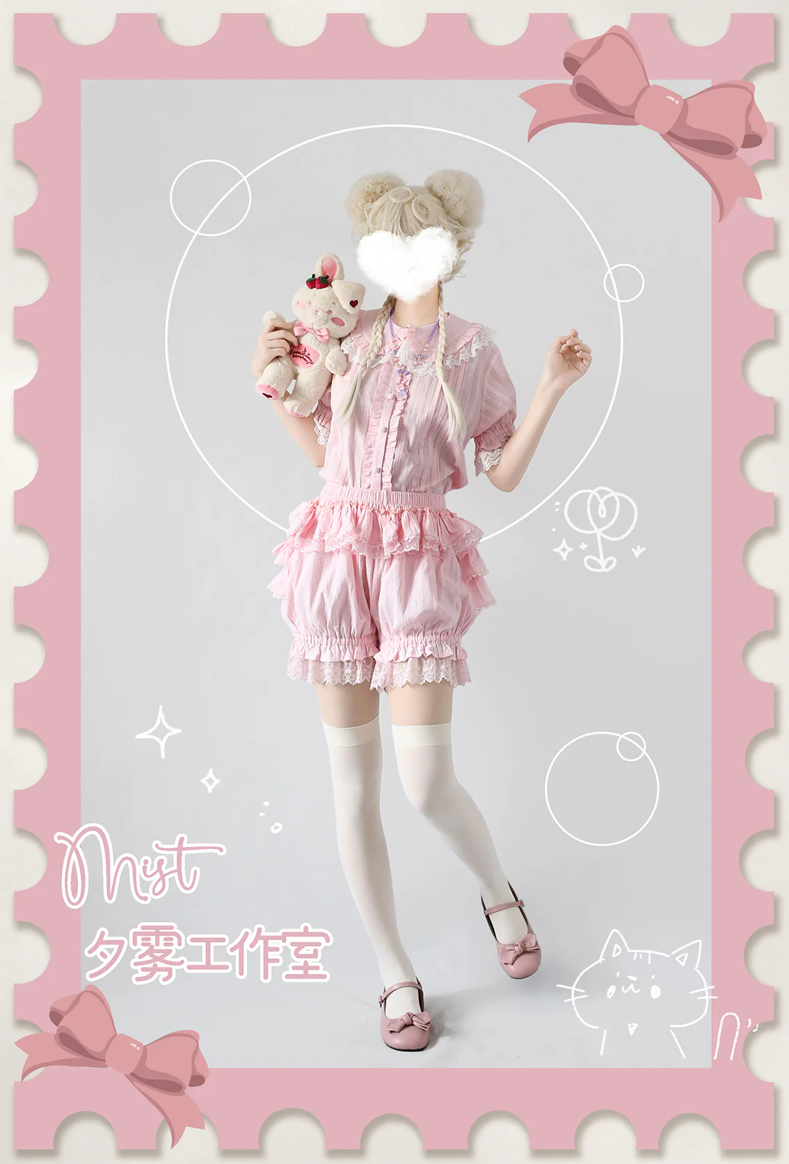 Product image 32