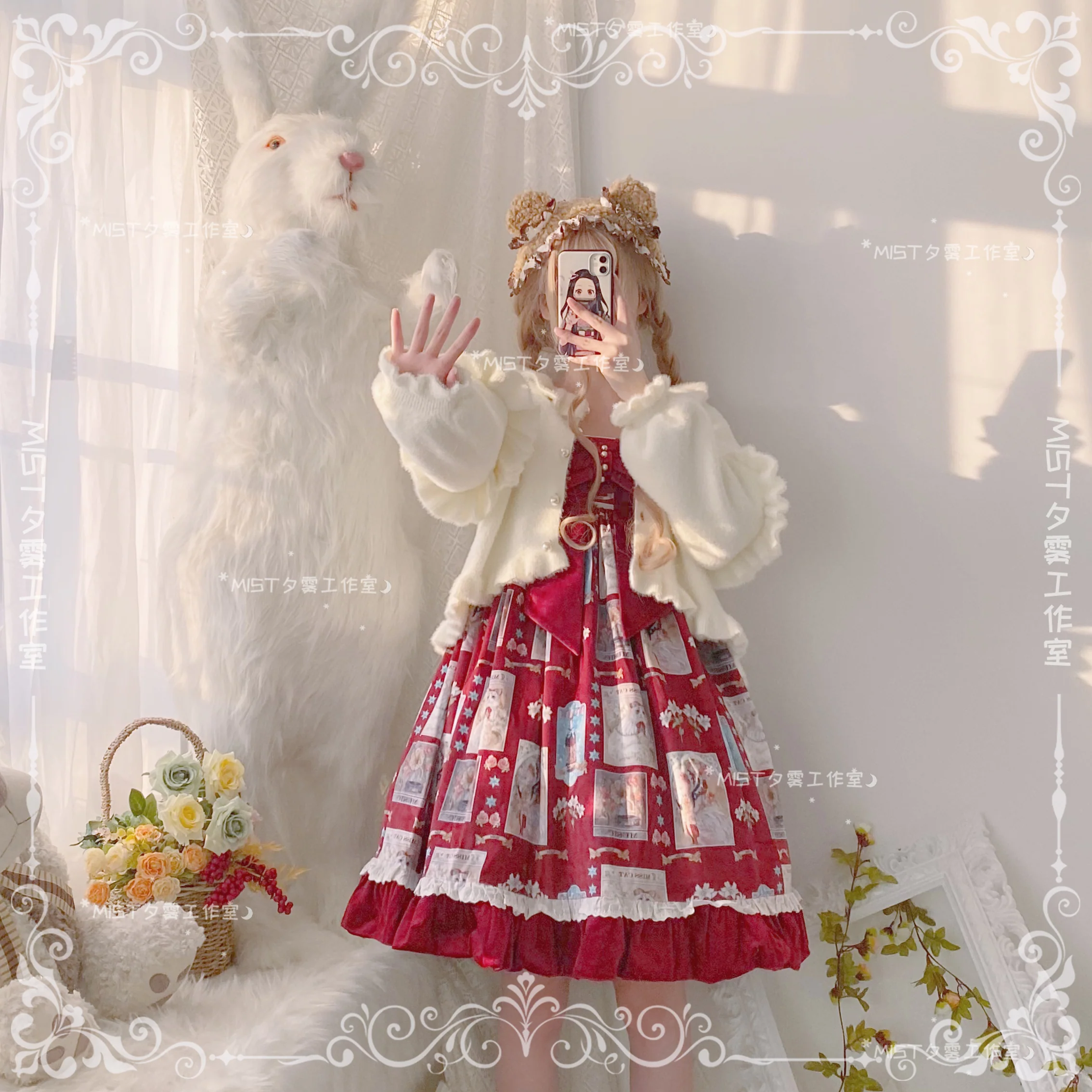 Product image 32