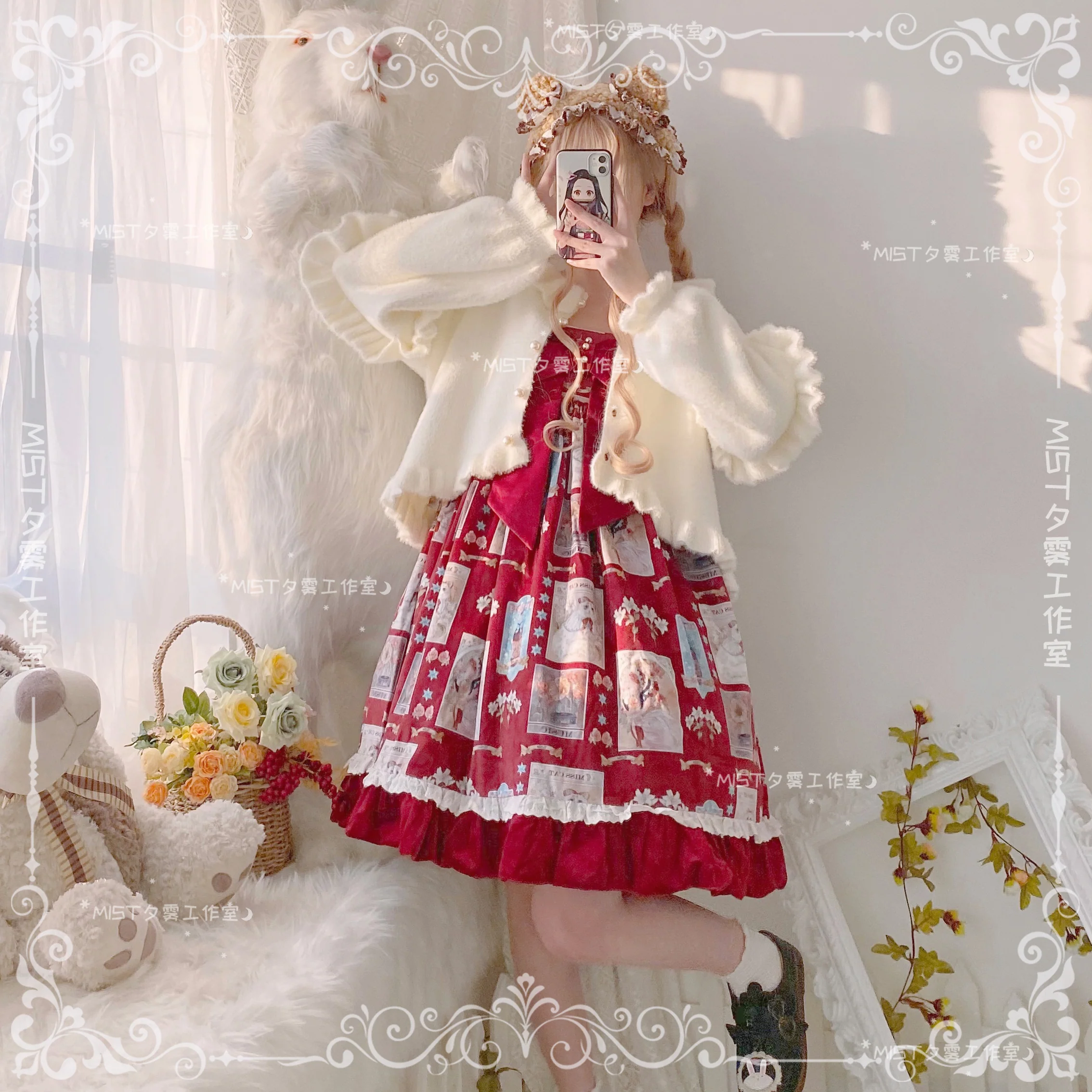 Product image 33