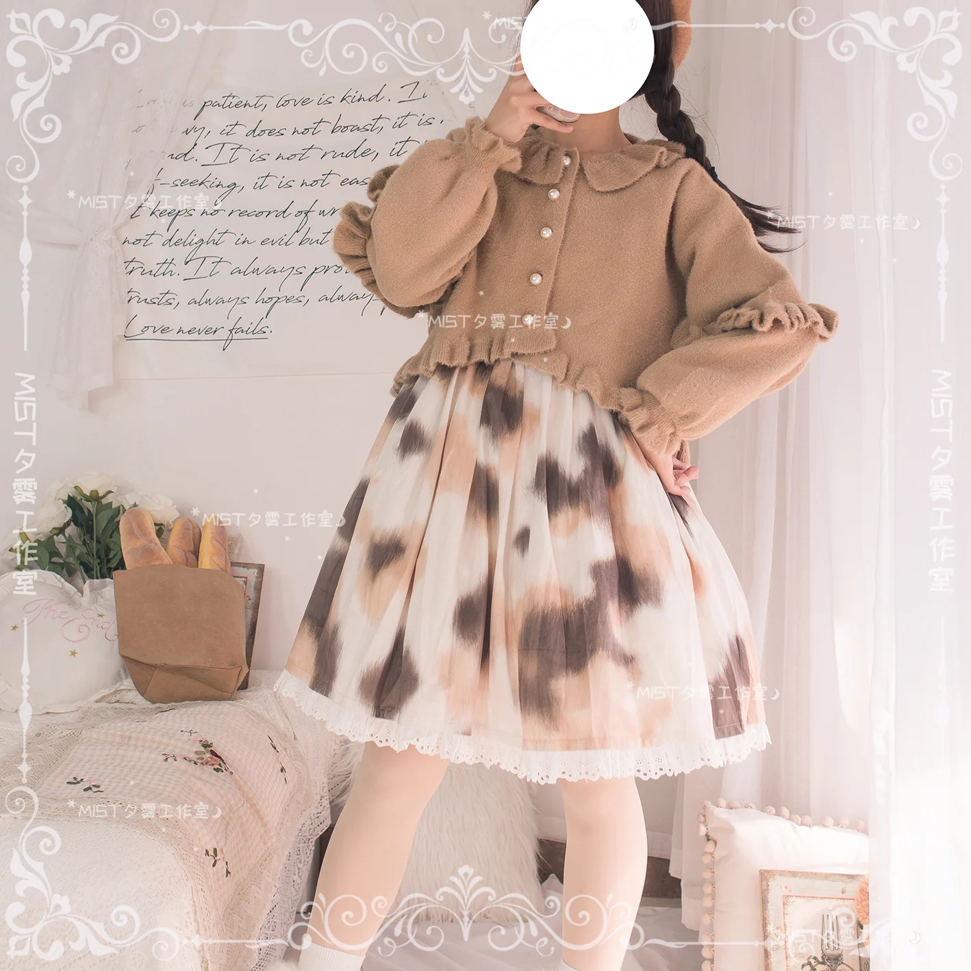 Product image 36