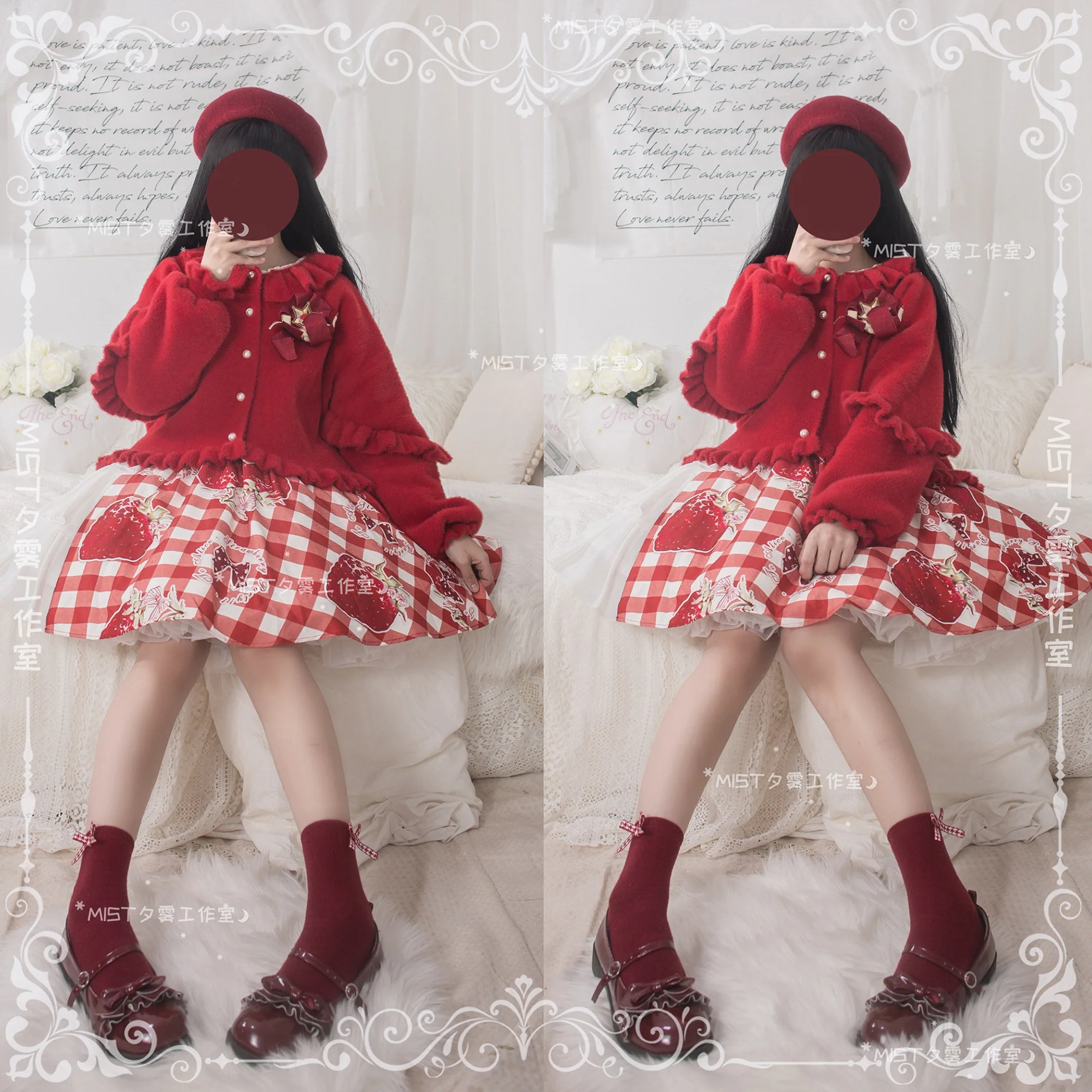 Product image 39