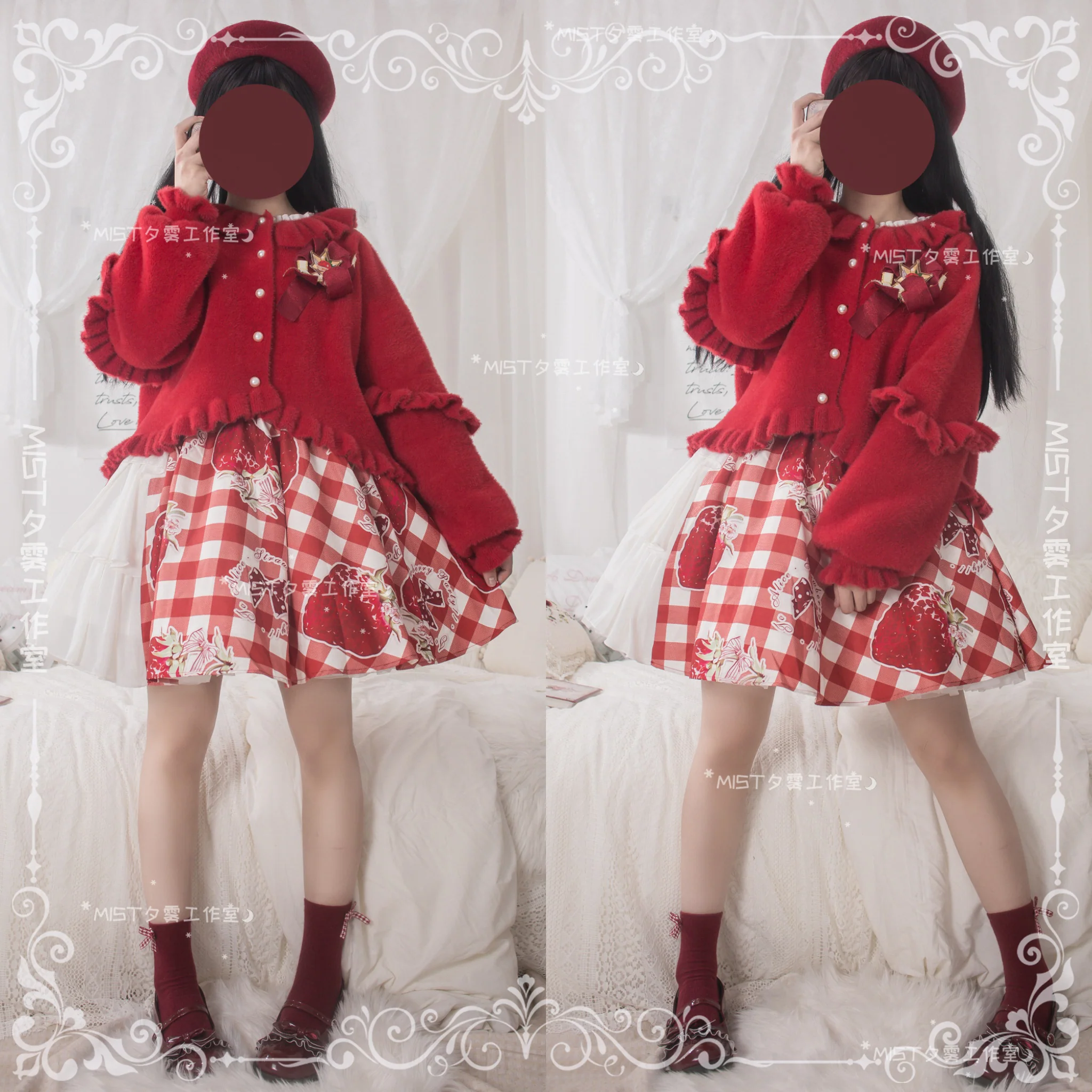 Product image 40