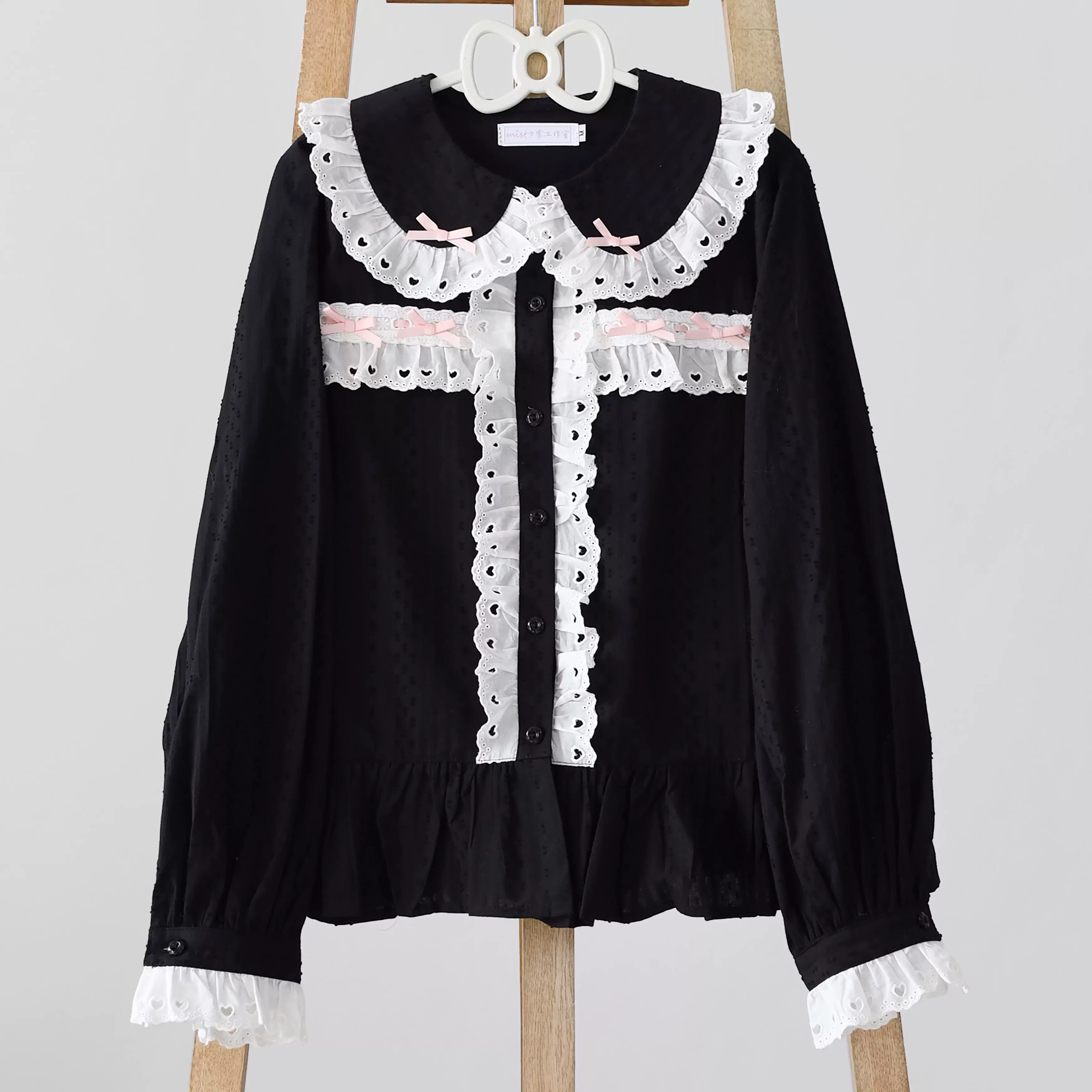 Product image 24