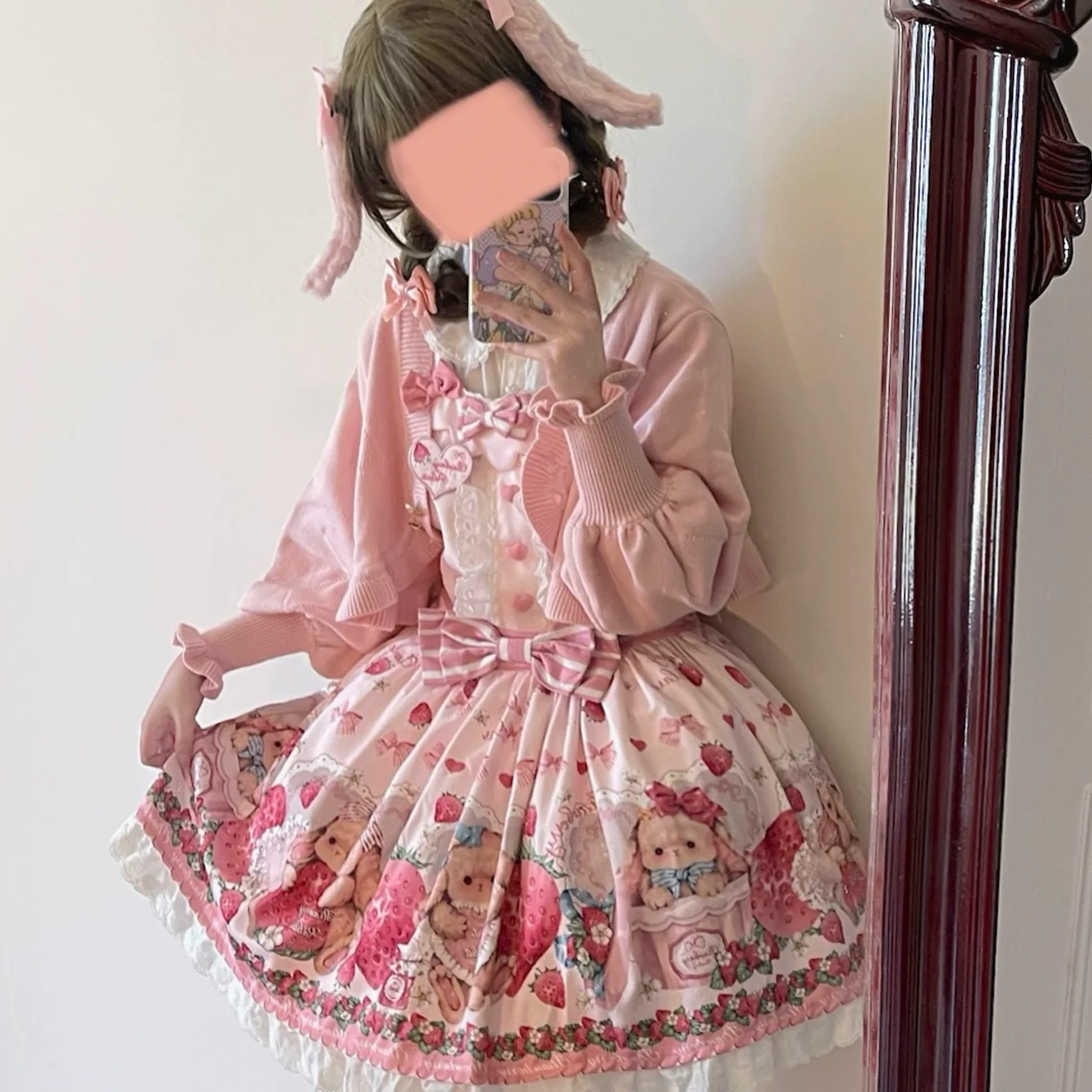 Product image 25