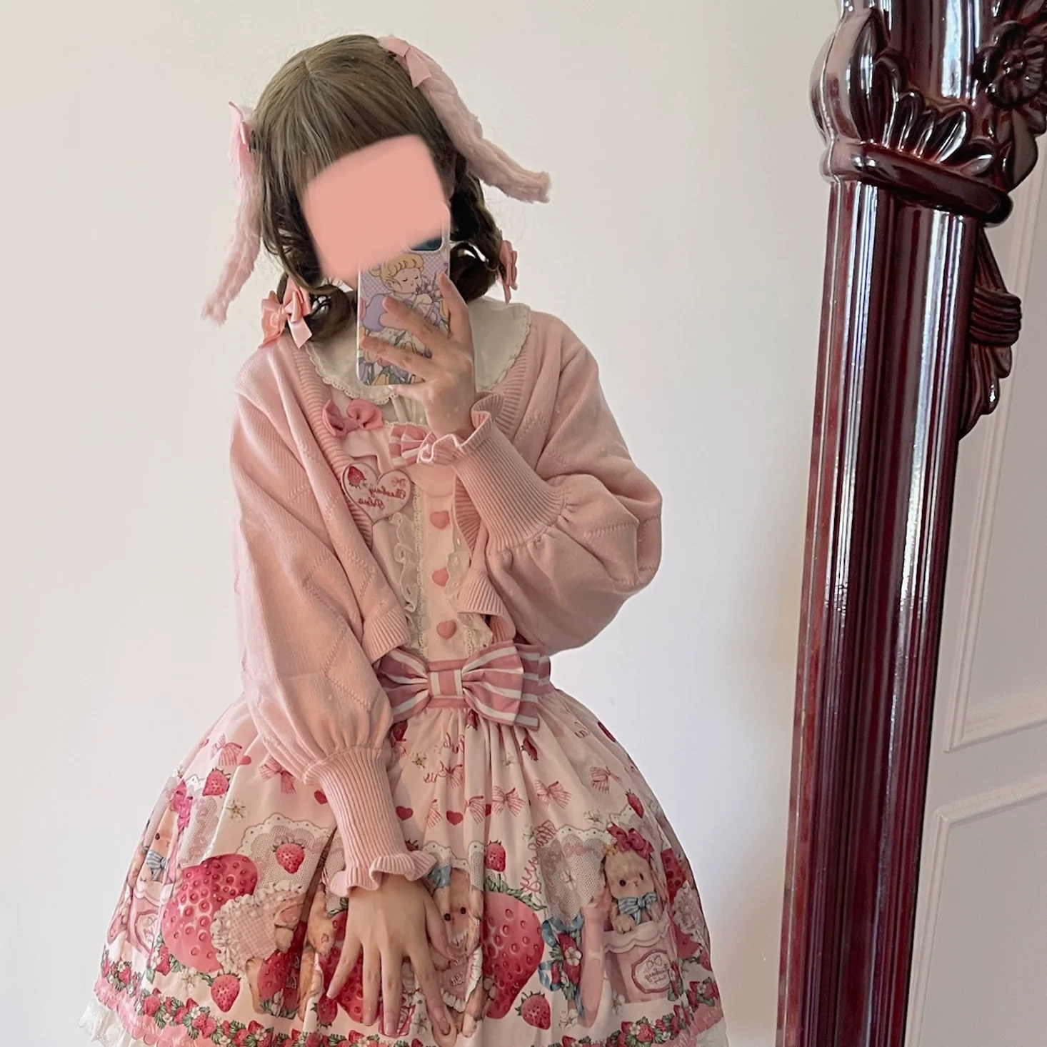 Product image 27