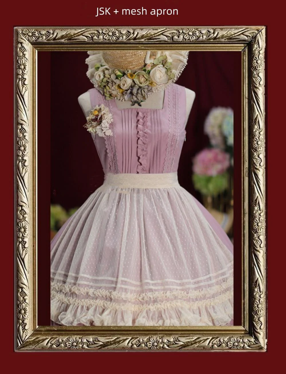 Product image 15