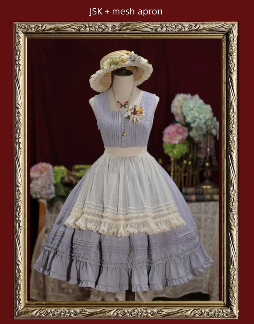 Product image 32