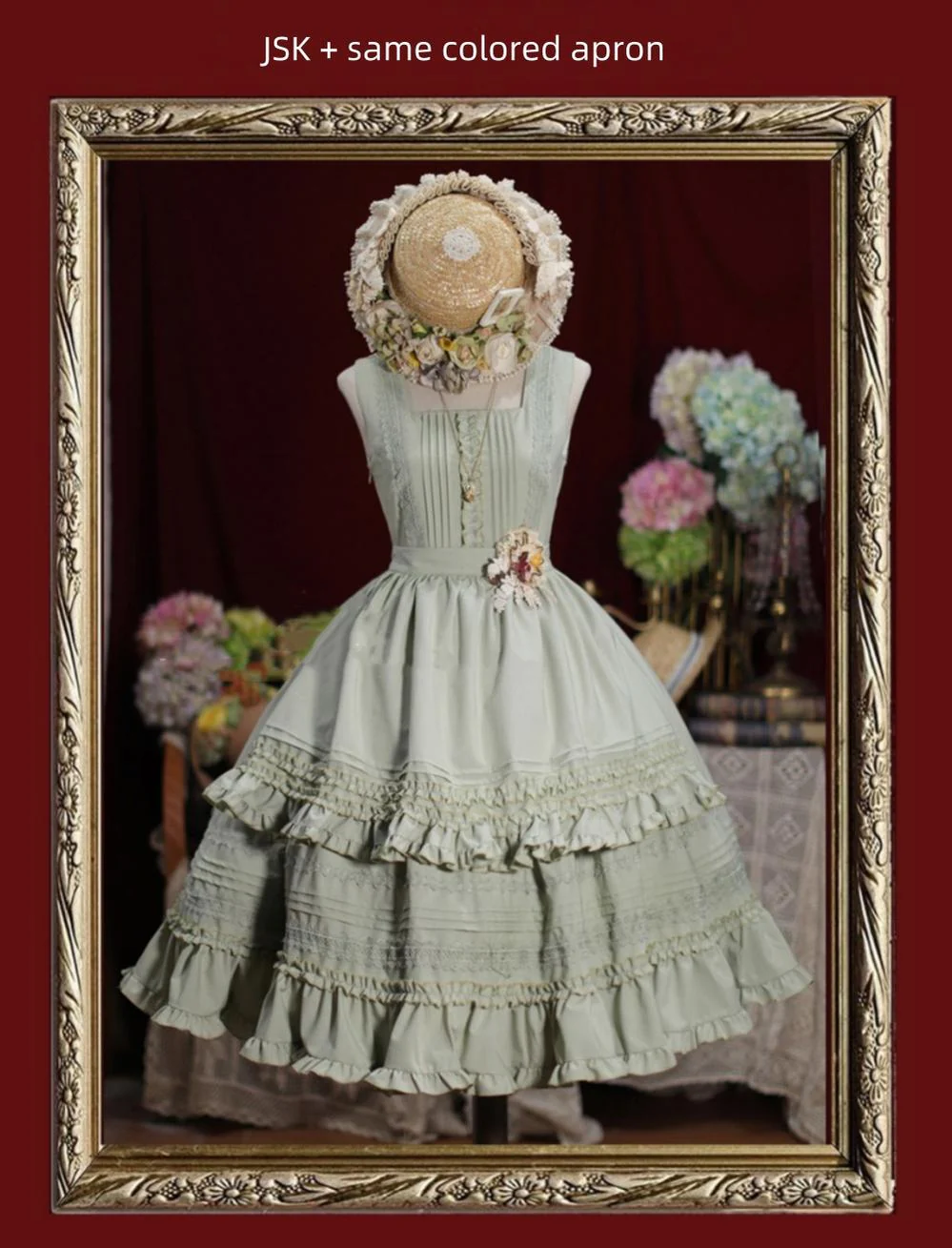 Product image 44