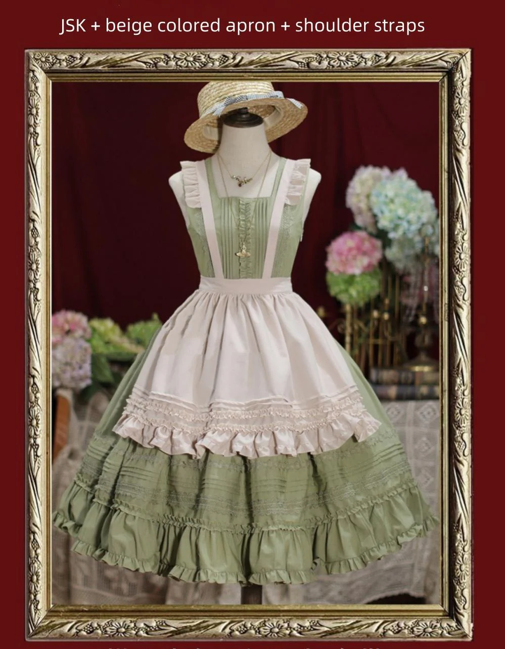 Product image 52