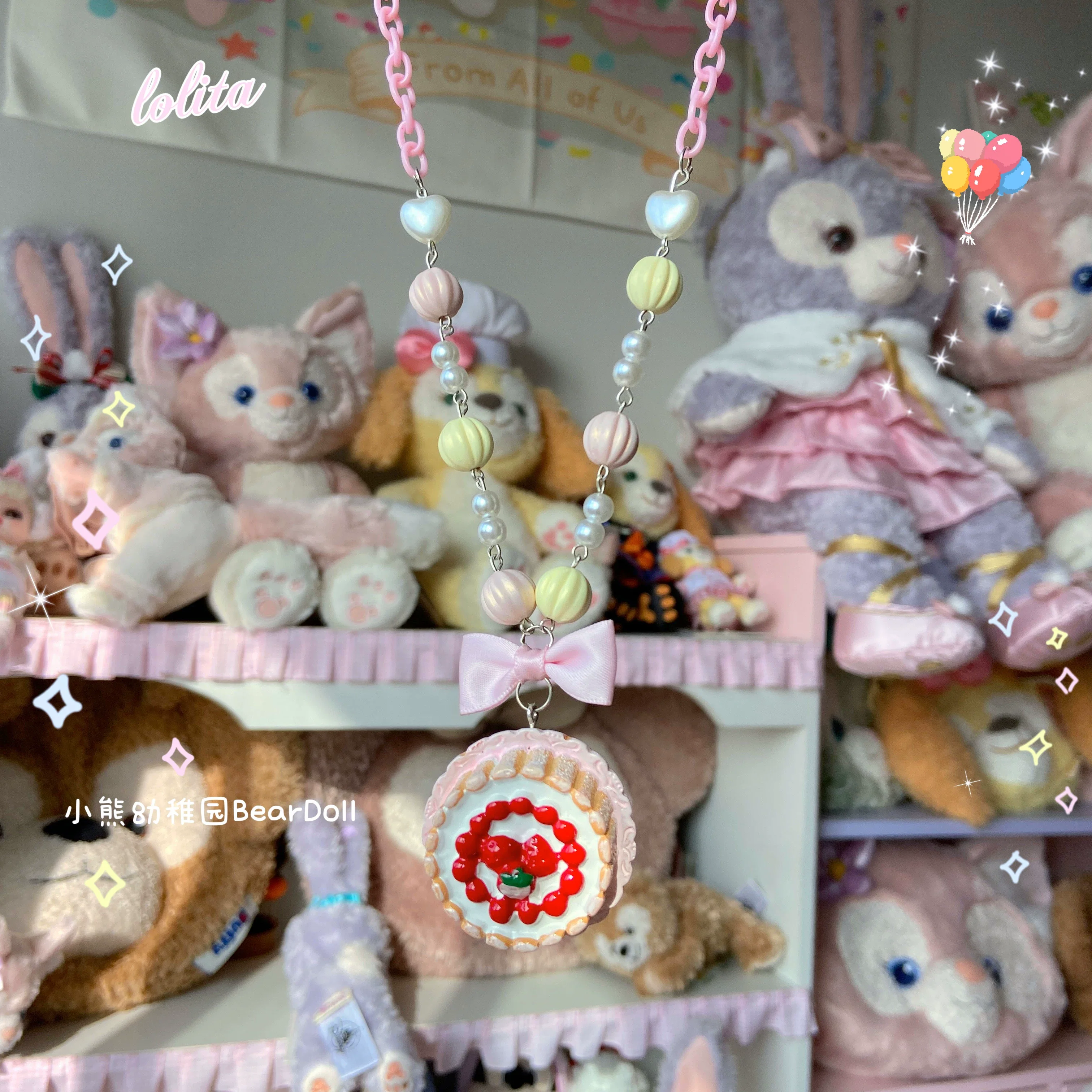 Product image 14