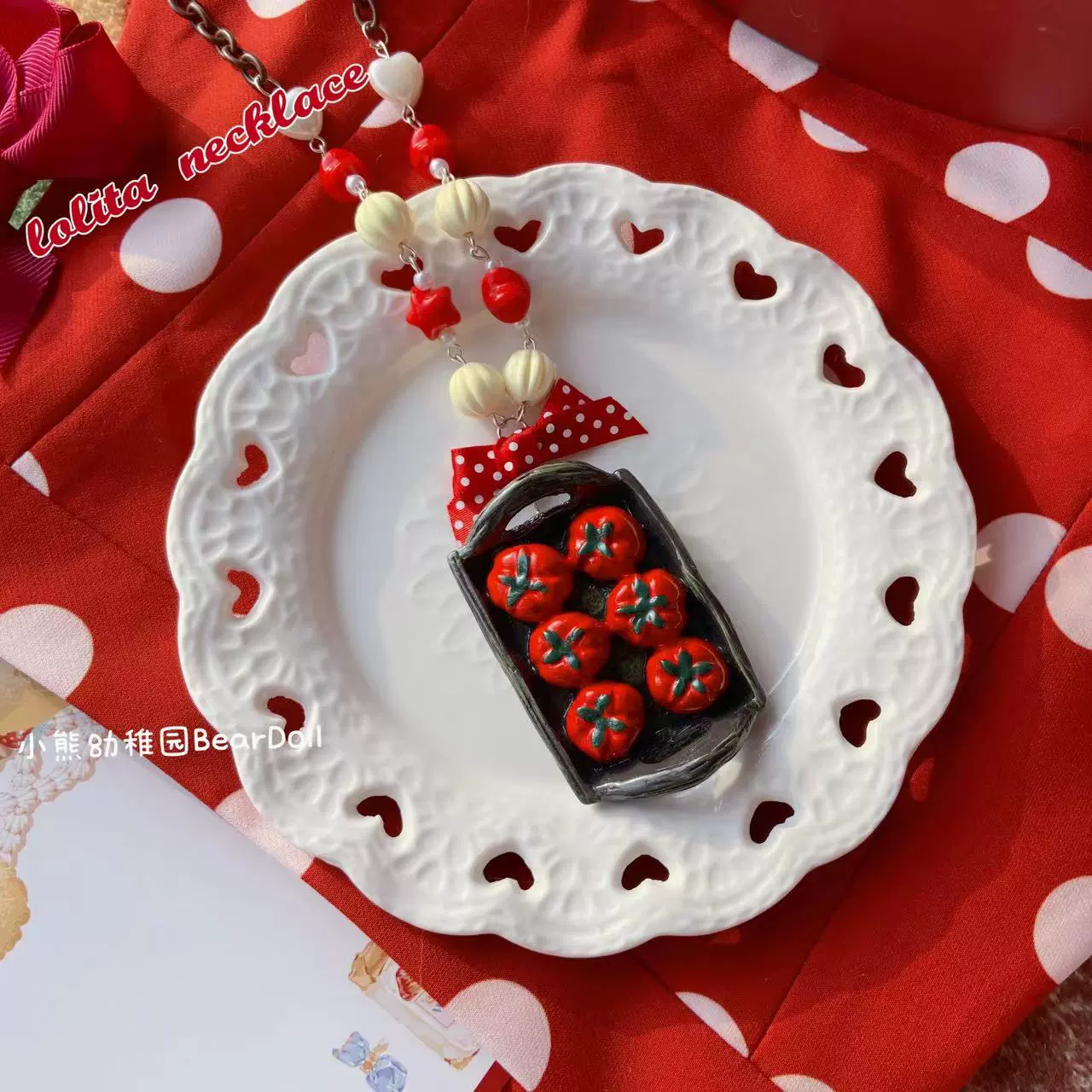 Product image 15