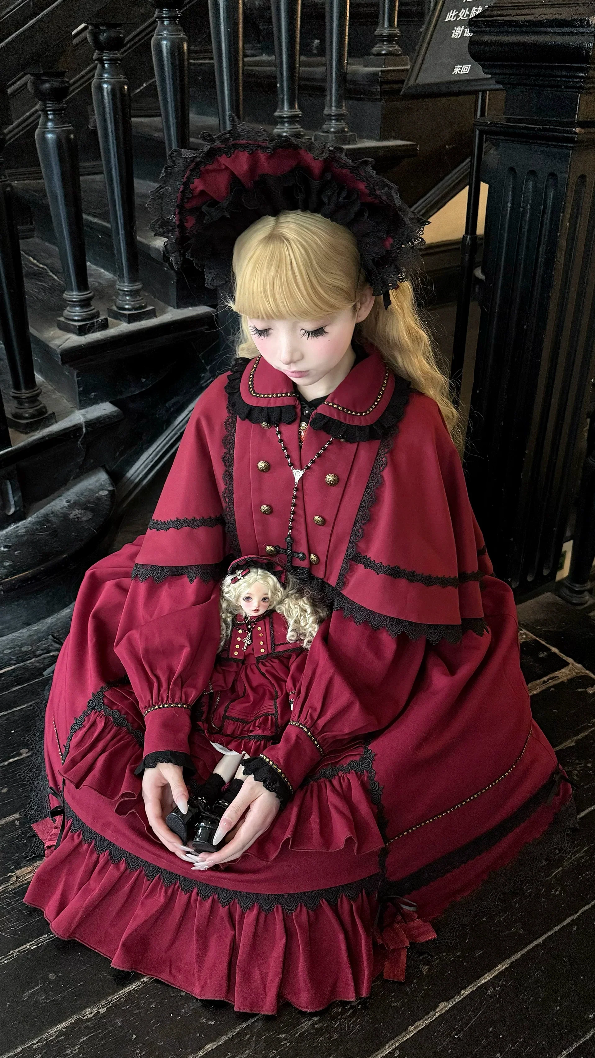 Product image 21