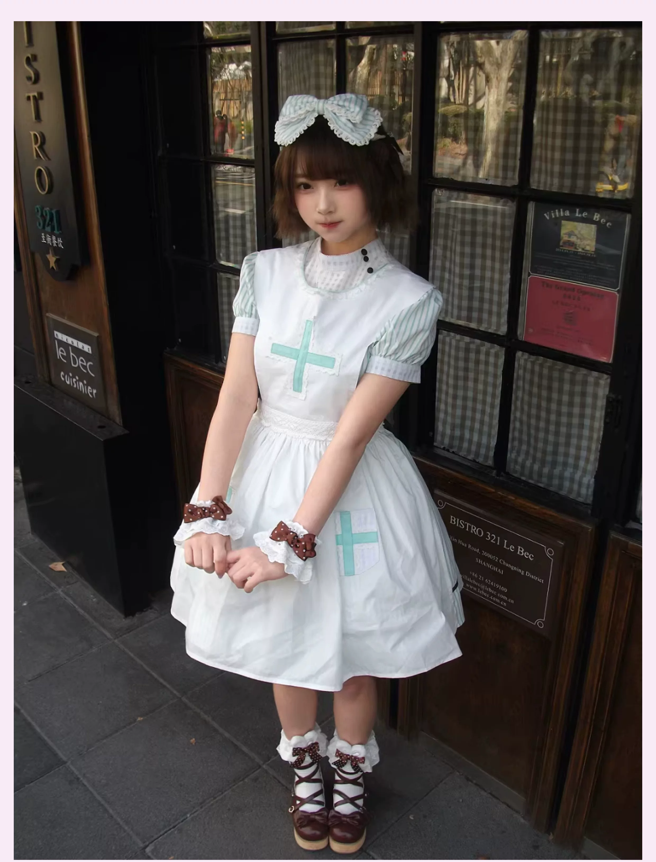 Product image 23