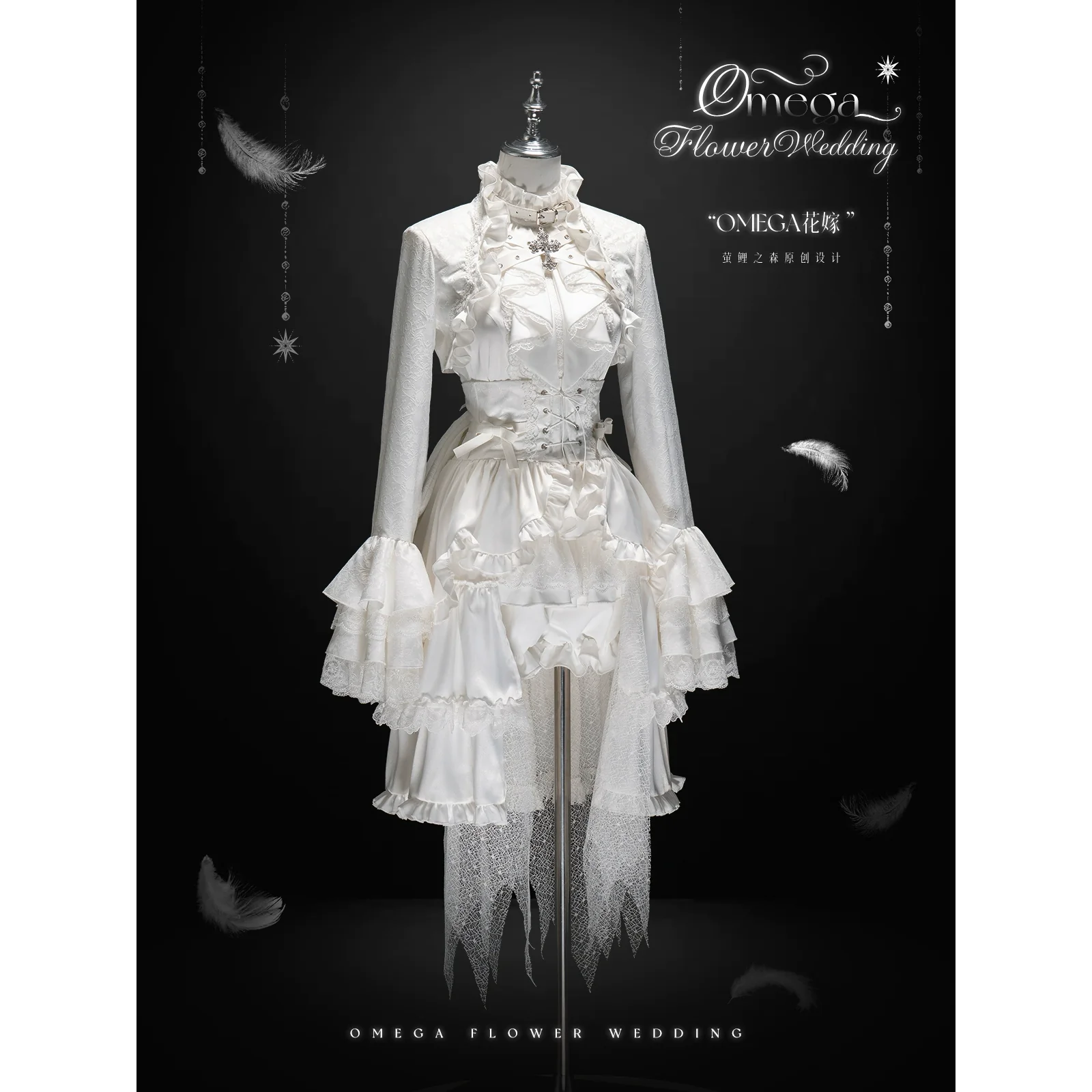Product image 18